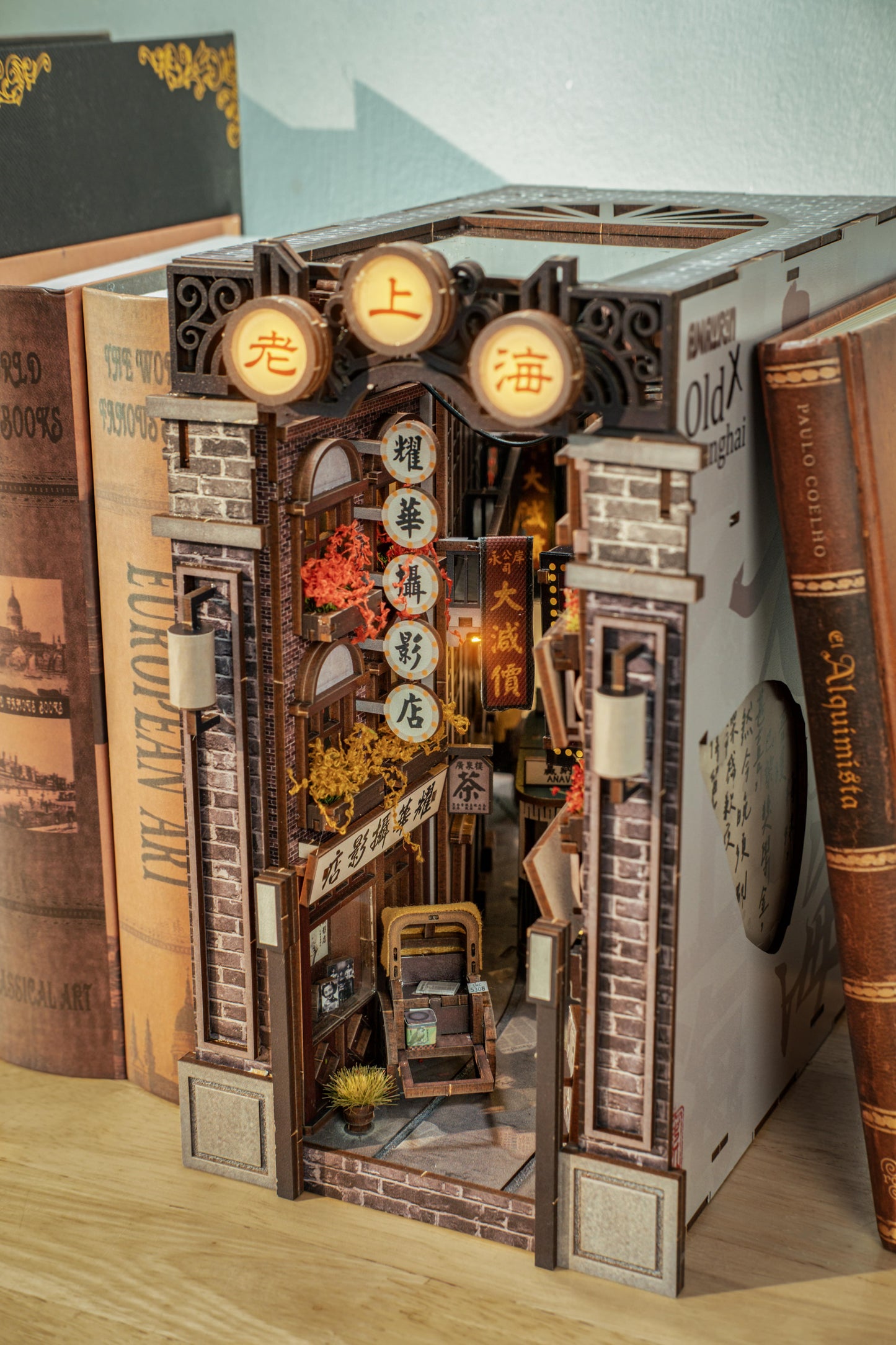 ANAVRIN – OLD SHANGHAI BOOK NOOK KIT