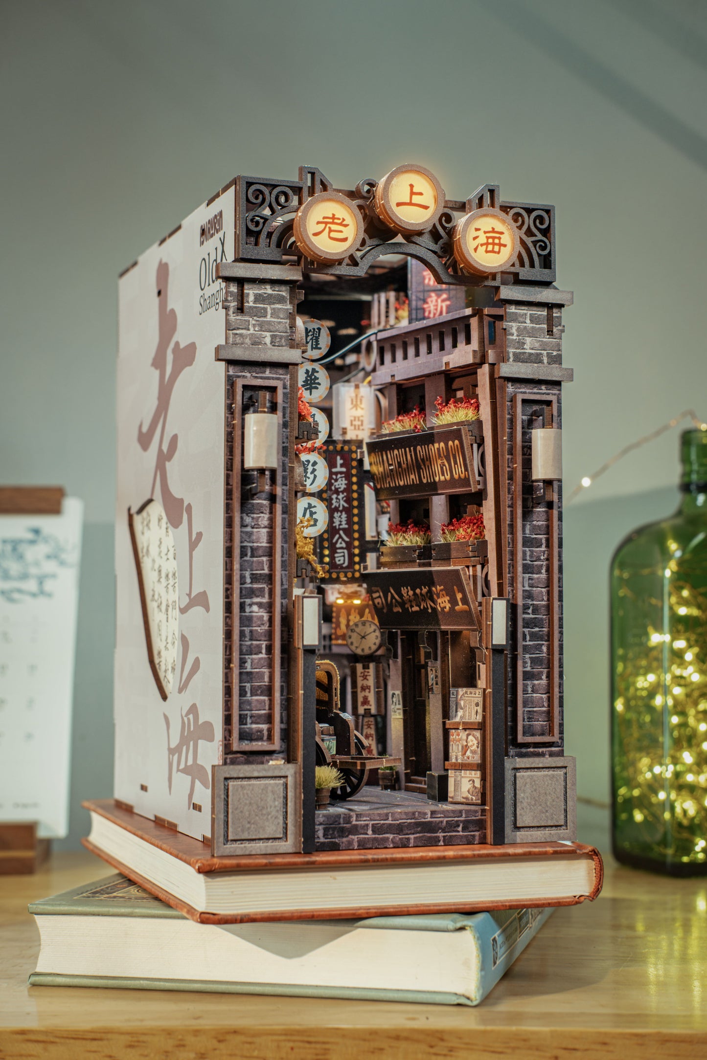 ANAVRIN – OLD SHANGHAI BOOK NOOK KIT
