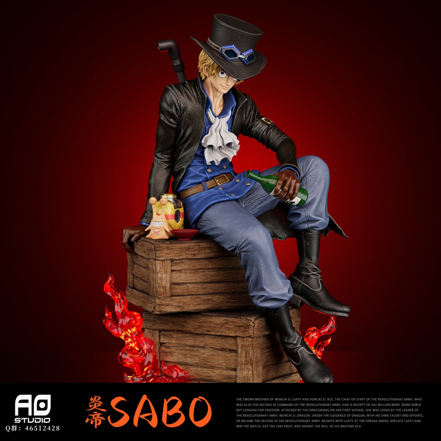 AO STUDIO – ONE PIECE: THREE BROTHERS SERIES 3. SABO [IN STOCK]