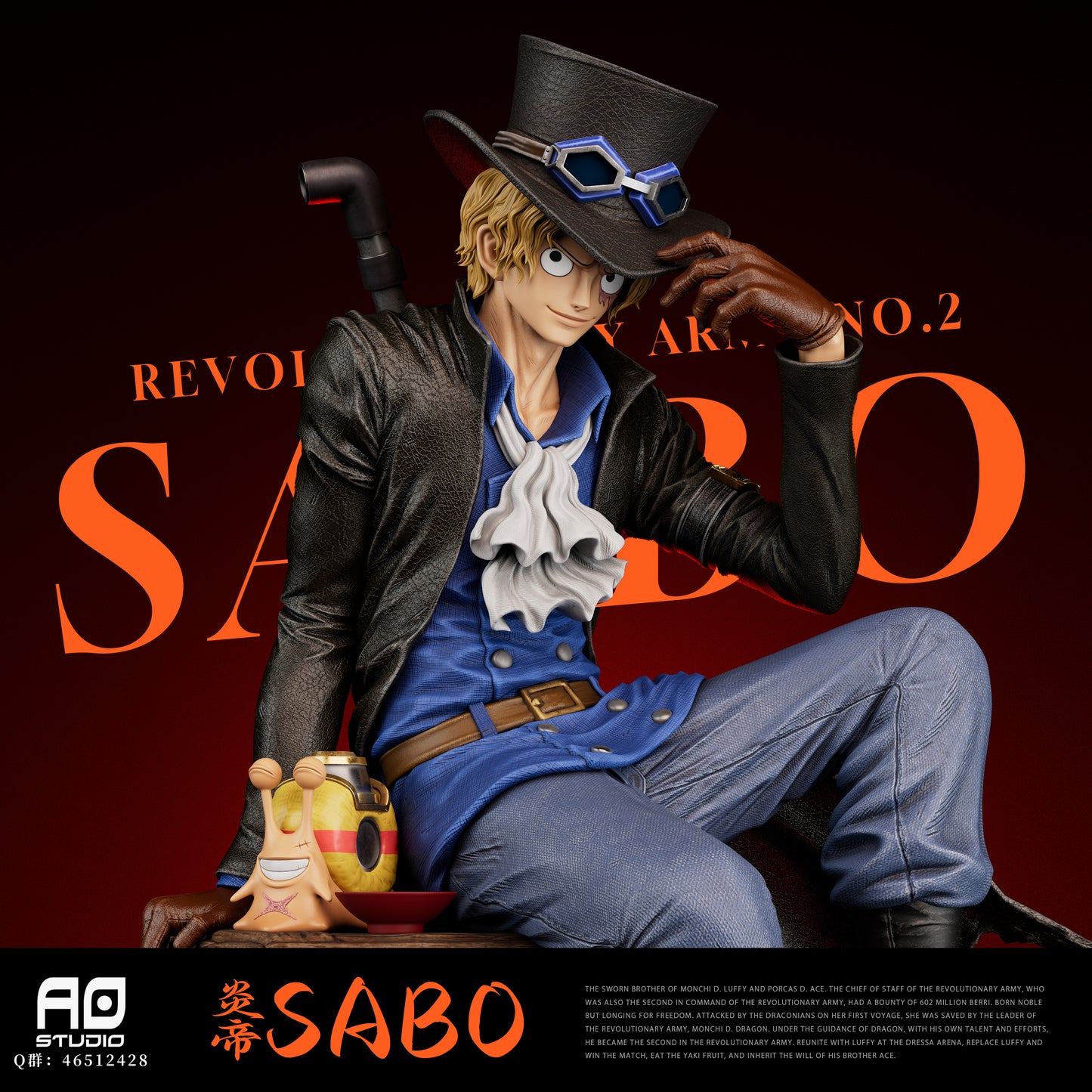AO STUDIO – ONE PIECE: THREE BROTHERS SERIES 3. SABO [IN STOCK]