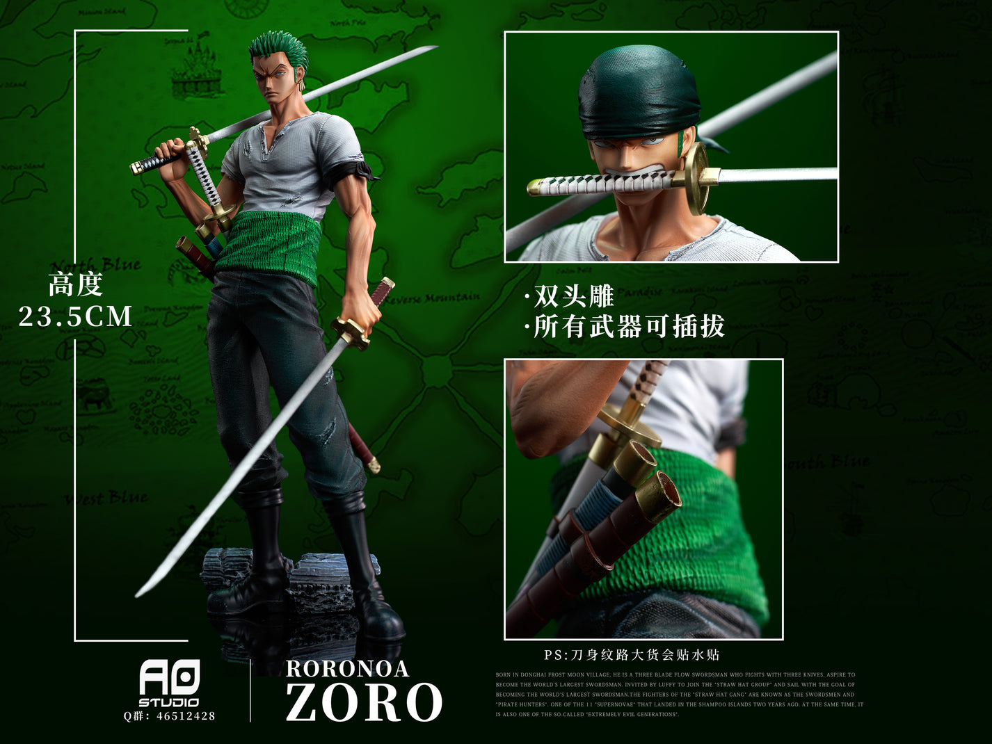 AO STUDIO – ONE PIECE: ZORO SERIES 1. PRE-TIMESKIP RORONOA ZORO [SOLD ...