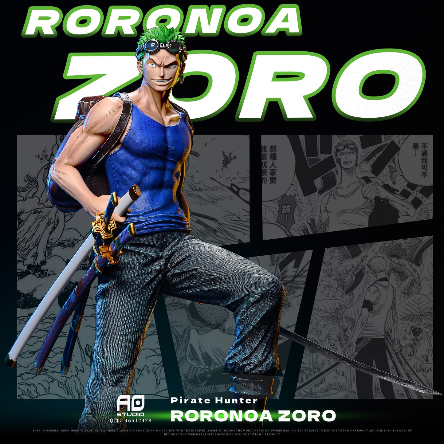 AO STUDIO – ONE PIECE: ZORO SERIES 2. SKYPIEA ARC RORONOA ZORO [IN STOCK]