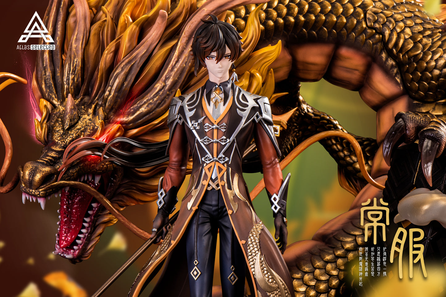 ATLAS STUDIO – GENSHIN IMPACT: THE ROCK KING, ZHONGLI [SOLD OUT]