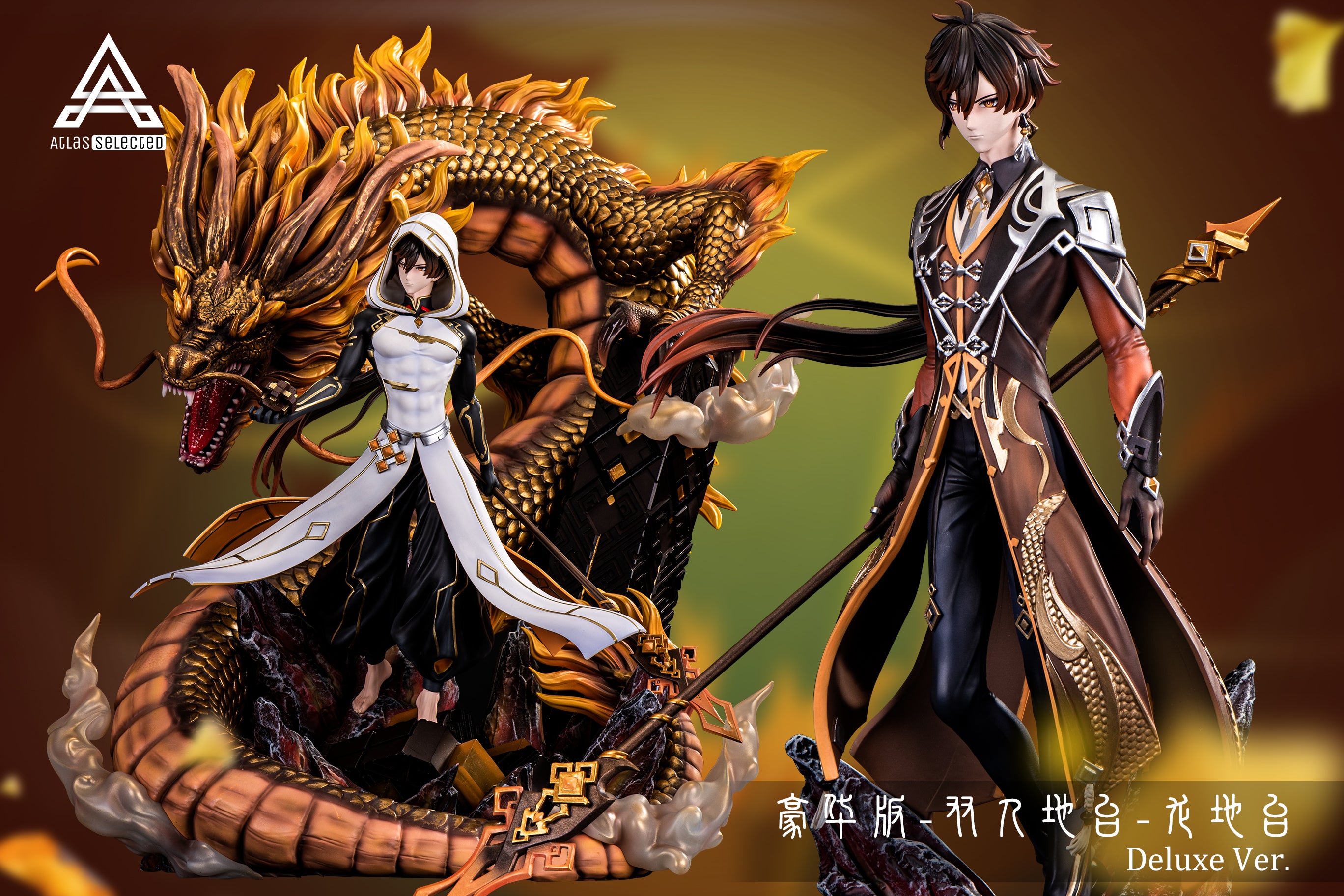 ATLAS STUDIO – GENSHIN IMPACT: THE ROCK KING, ZHONGLI [SOLD OUT