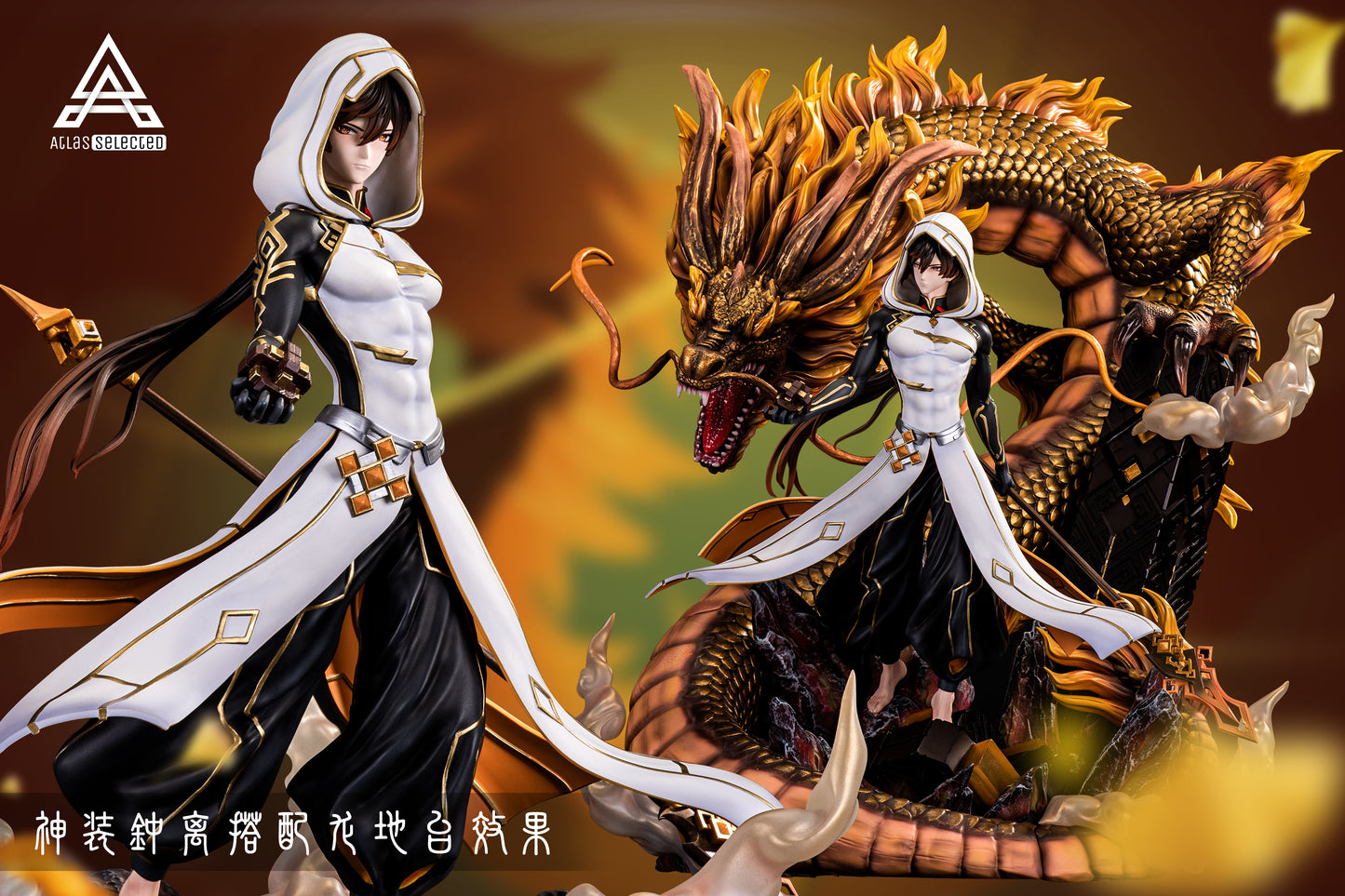 ATLAS STUDIO – GENSHIN IMPACT: THE ROCK KING, ZHONGLI [SOLD OUT]