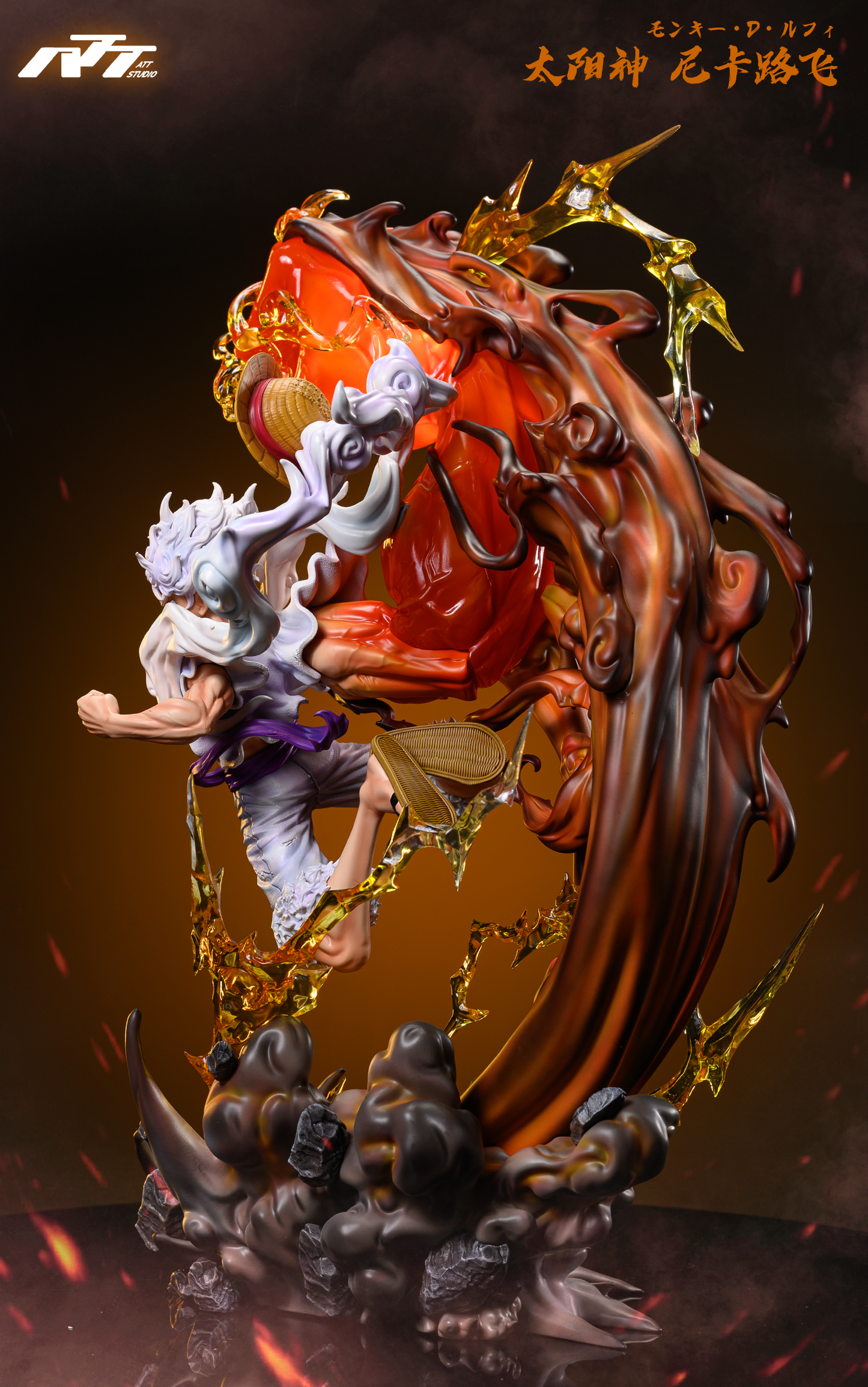 ATT STUDIO – ONE PIECE: ADVANCED DESIGN SERIES 1. ONIGASHIMA ARC “SUN GOD” NIKA LUFFY [IN STOCK]