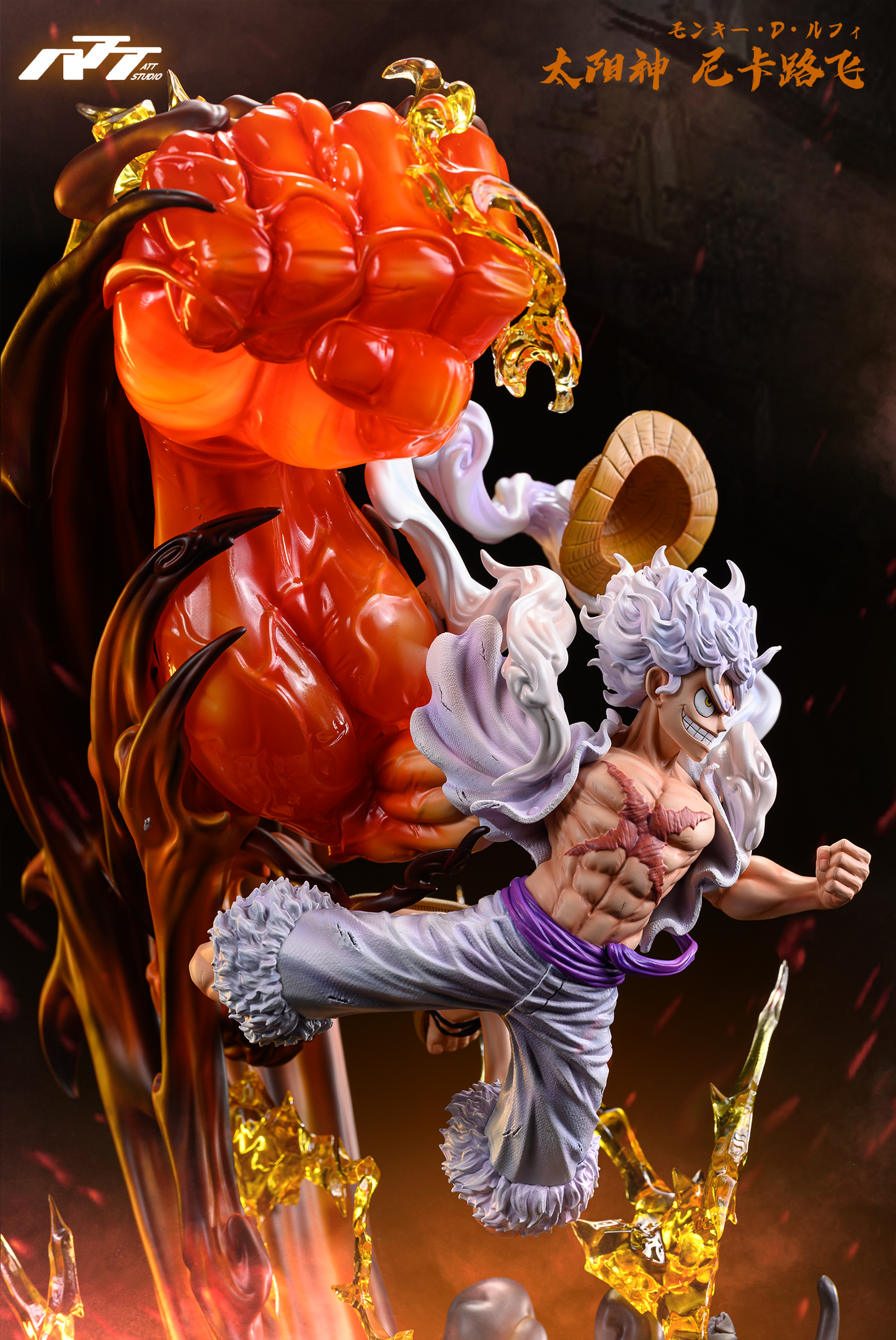 ATT STUDIO – ONE PIECE: ADVANCED DESIGN SERIES 1. ONIGASHIMA ARC “SUN GOD” NIKA LUFFY [IN STOCK]