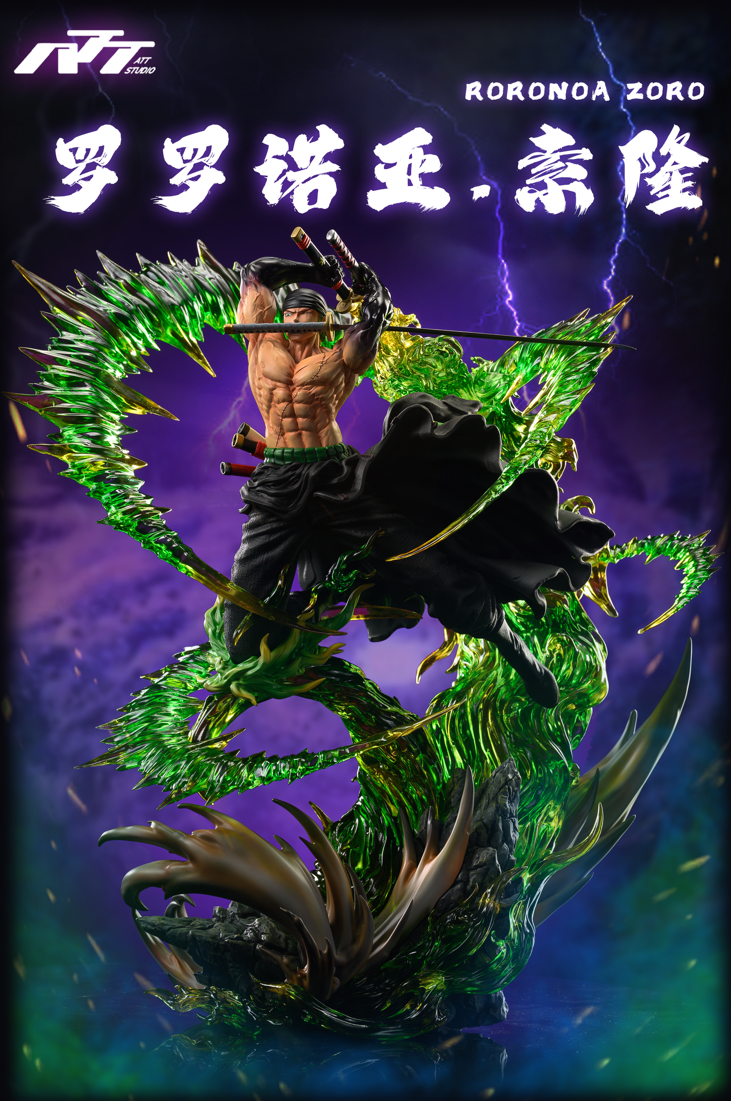 ATT STUDIO – ONE PIECE: ADVANCED DESIGN SERIES 2. ONIGASHIMA ARC “KING OF HELL” ZORO [PRE-ORDER]