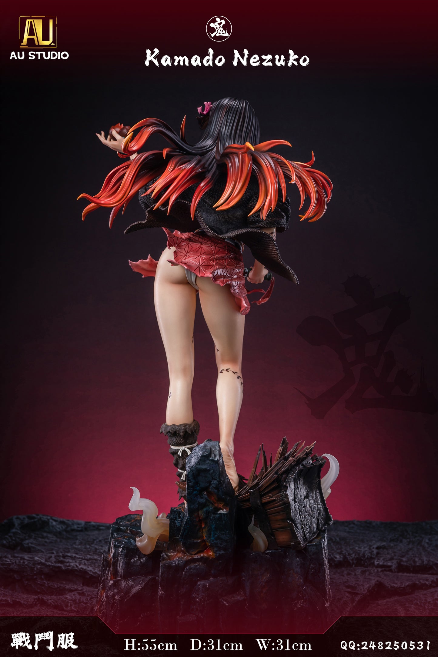 AU STUDIO – DEMON SLAYER: NEZUKO KAMADO (18+) [IN STOCK]
