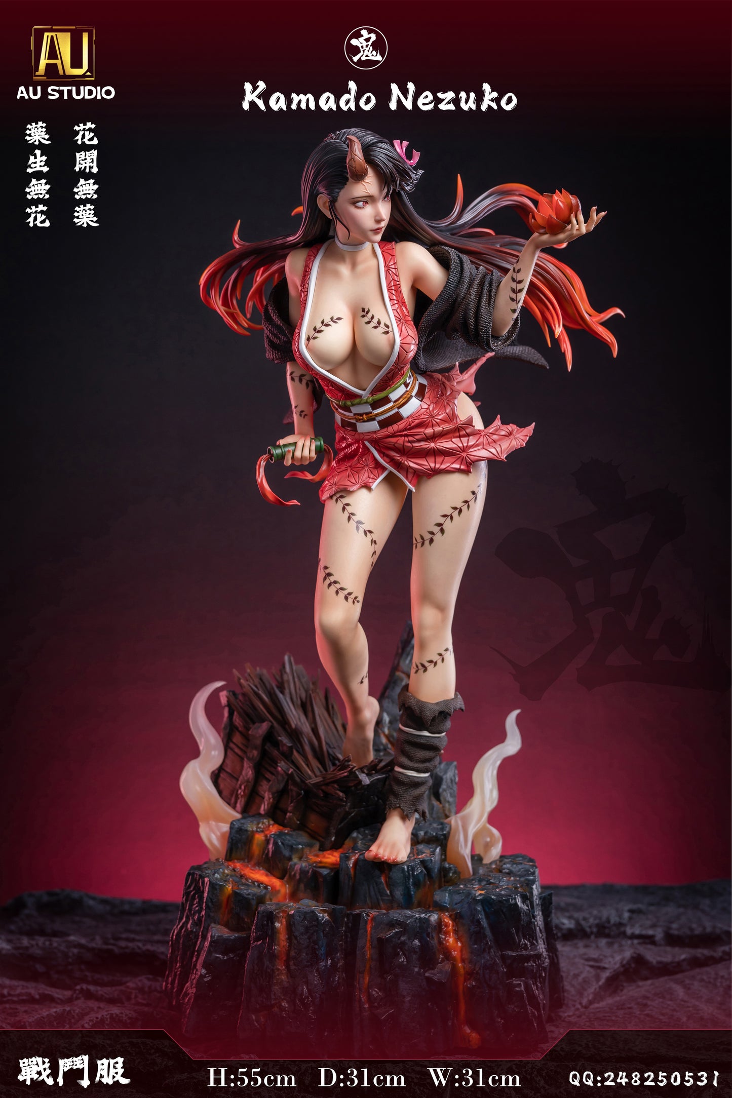 AU STUDIO – DEMON SLAYER: NEZUKO KAMADO (18+) [PRE-ORDER]