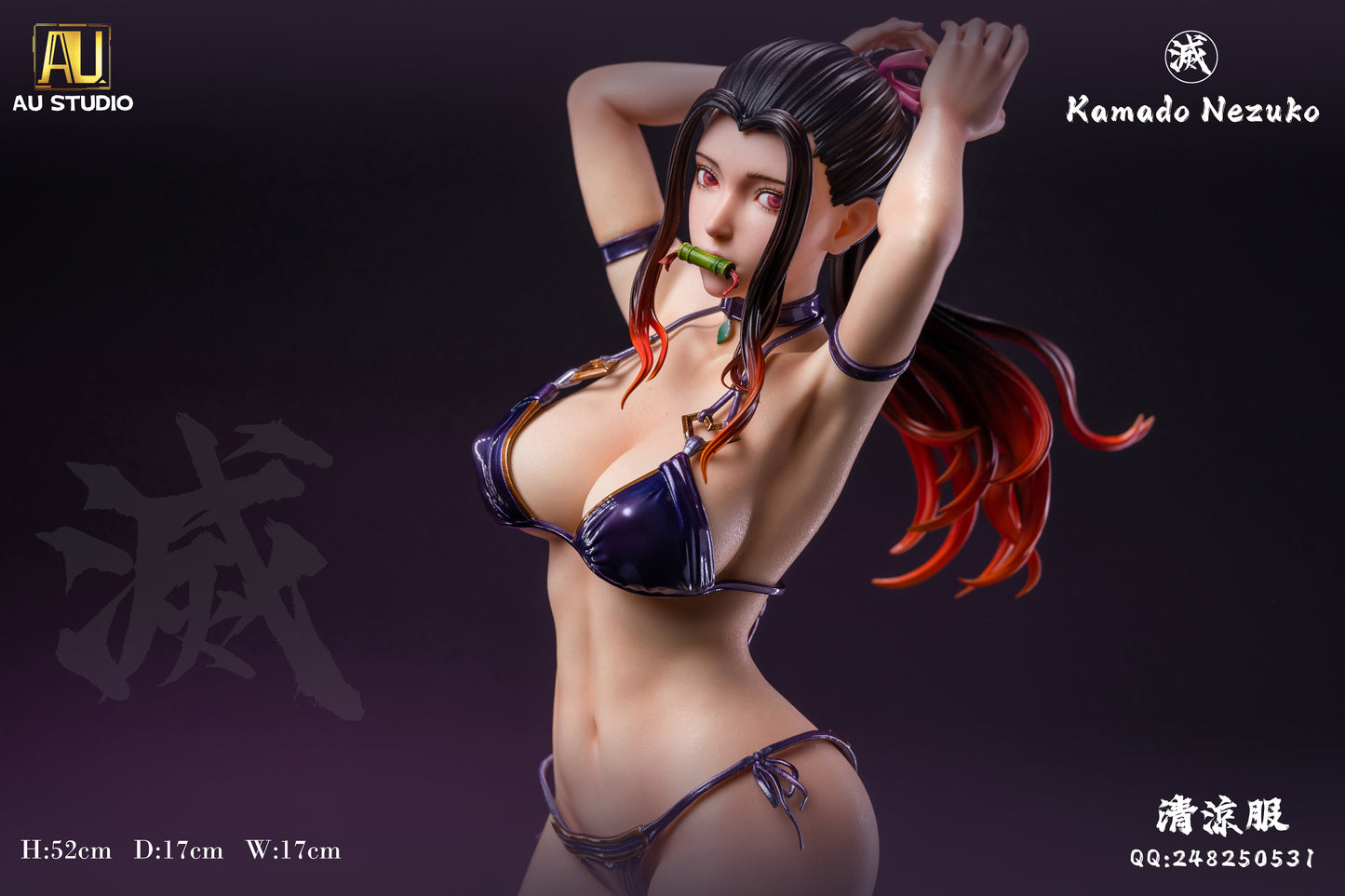AU STUDIO – DEMON SLAYER: NEZUKO KAMADO (18+) [IN STOCK]