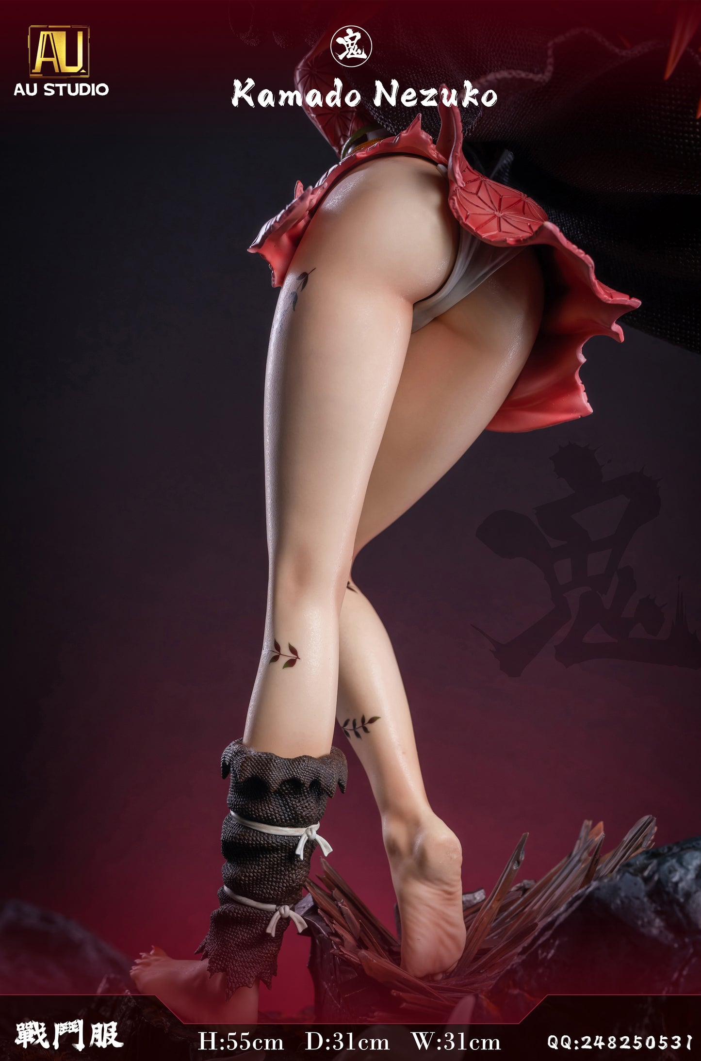 AU STUDIO – DEMON SLAYER: NEZUKO KAMADO (18+) [IN STOCK]