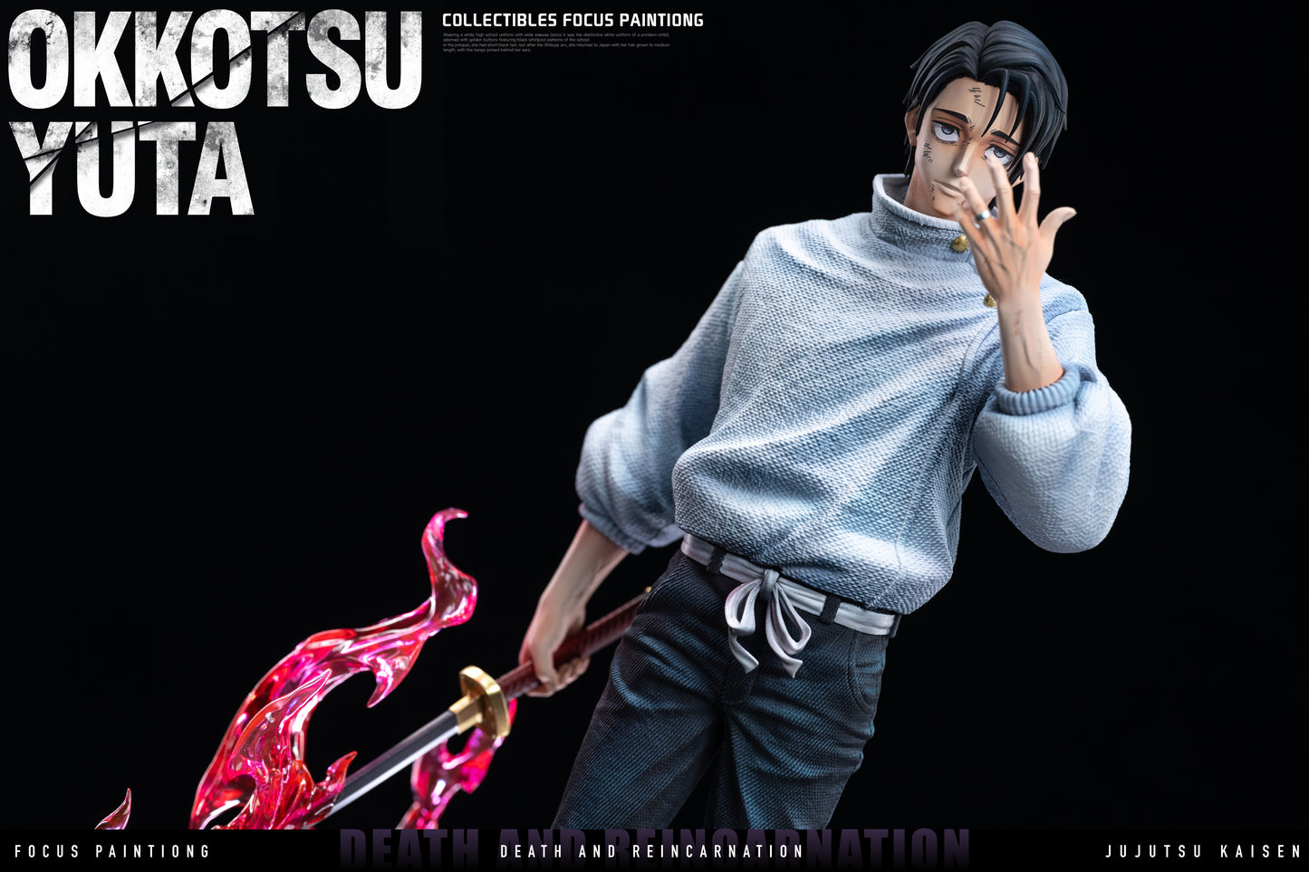 BBA STUDIO - JUJUTSU KAISEN: YUTA OKKOTSU [PRE-ORDER]