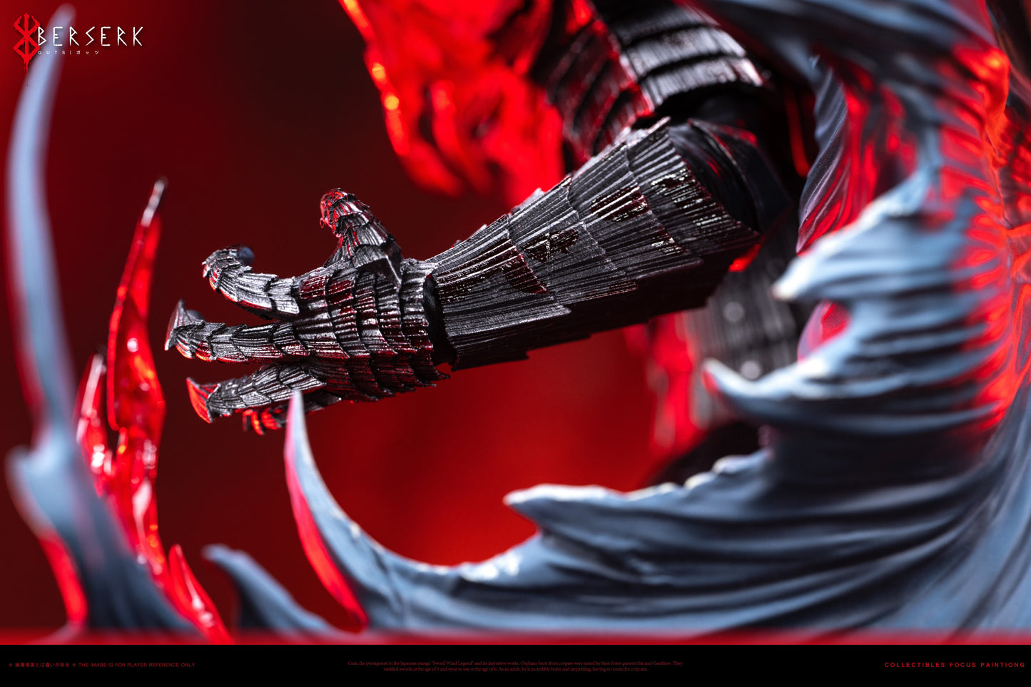 BBA x SY STUDIO – BERSERK: 1. GUTS [PRE-ORDER]