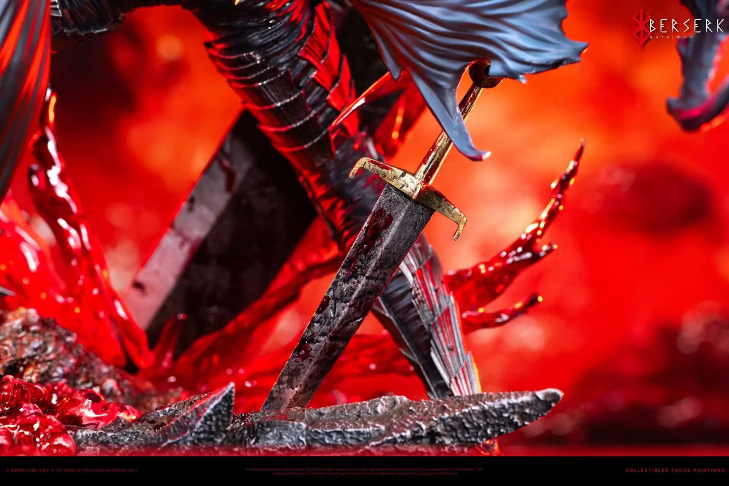 BBA x SY STUDIO – BERSERK: 1. GUTS [PRE-ORDER]