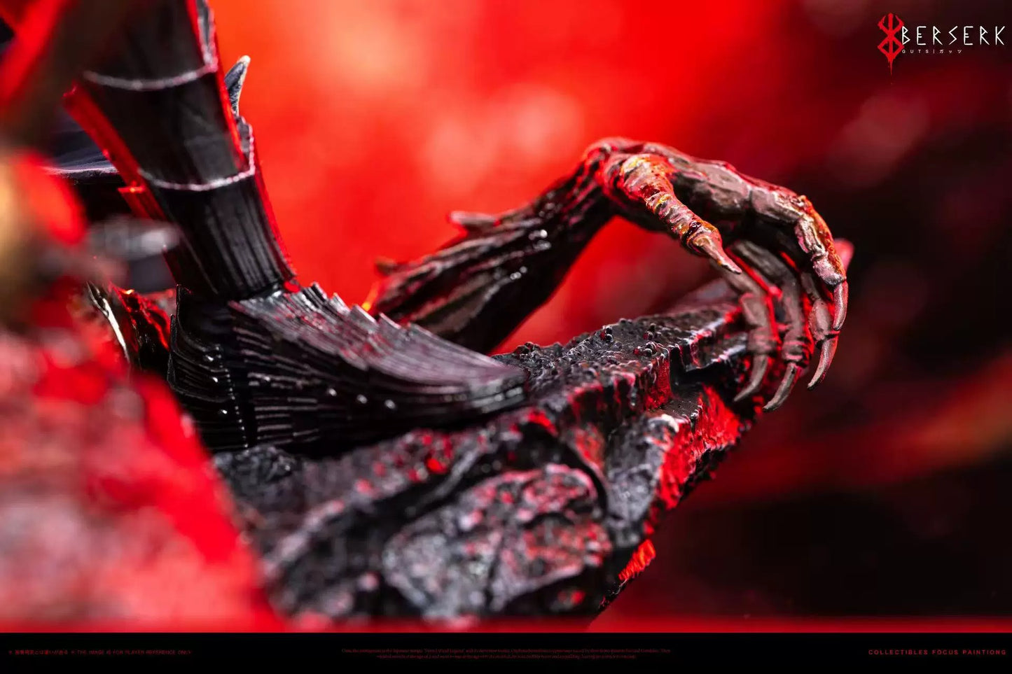 BBA x SY STUDIO – BERSERK: 1. GUTS [PRE-ORDER]