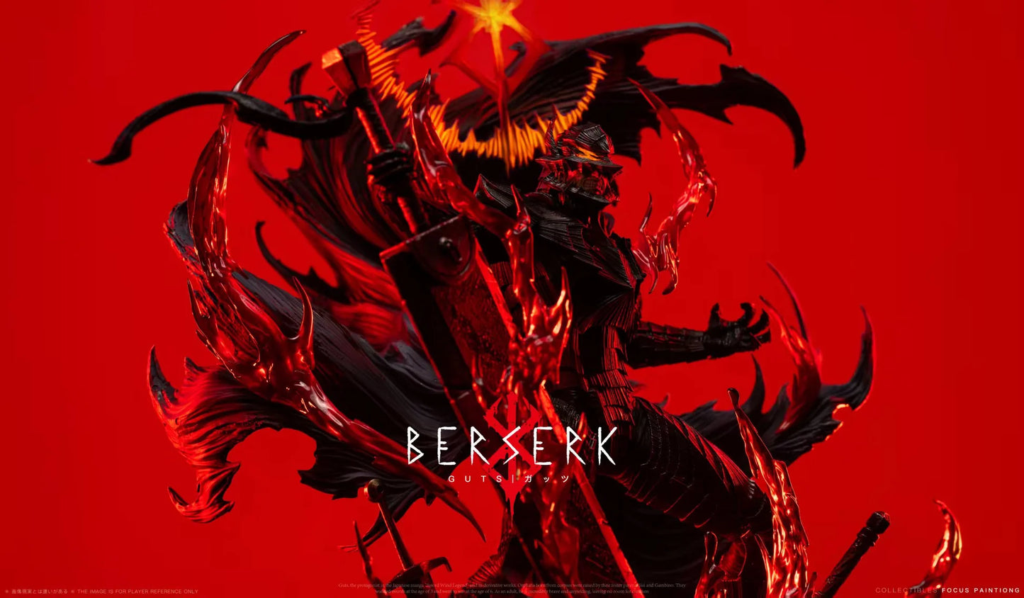 BBA x SY STUDIO – BERSERK: 1. GUTS [PRE-ORDER]