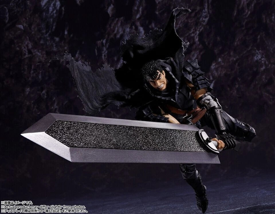 BERSERK: S.H.FIGUARTS GUTS BERSERKER ARMOR [IN STOCK] [JP]