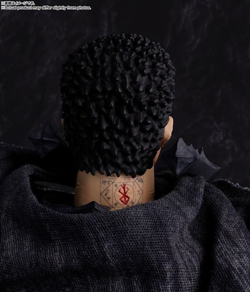 BERSERK: S.H.FIGUARTS GUTS BERSERKER ARMOR [IN STOCK] [JP]