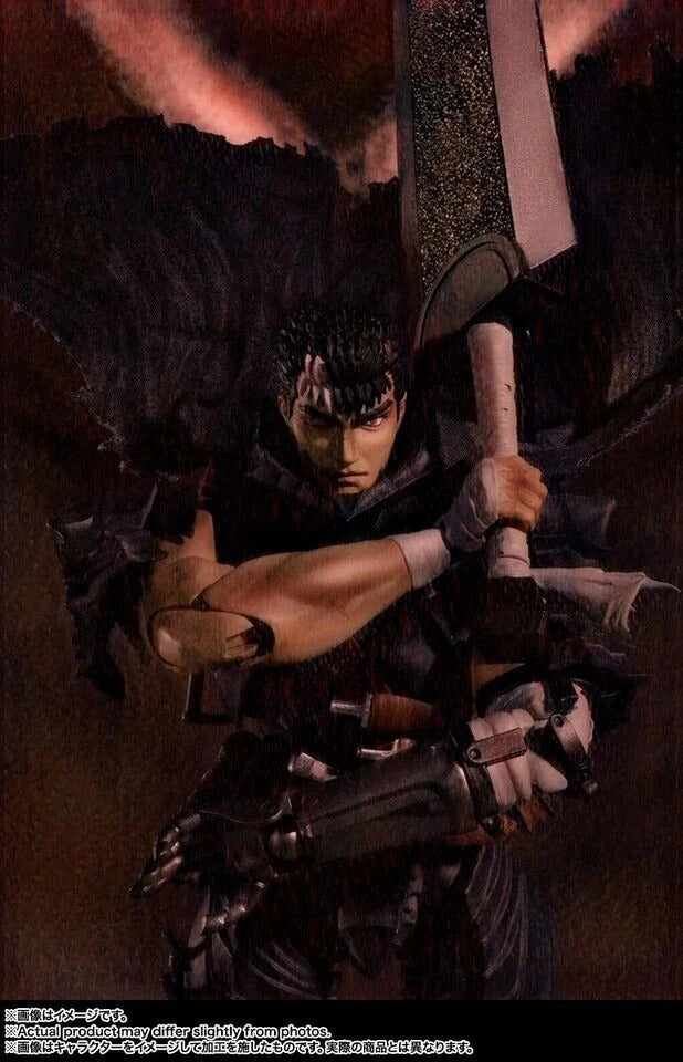 BERSERK: S.H.FIGUARTS GUTS BERSERKER ARMOR [IN STOCK] [JP]
