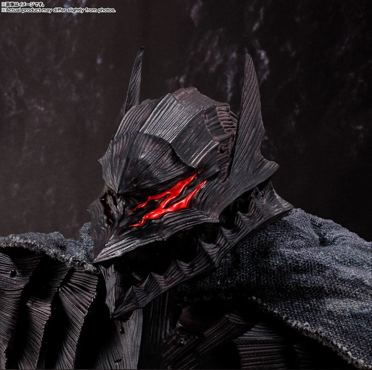 BERSERK: S.H.FIGUARTS GUTS BERSERKER ARMOR HEAT OF PASSION [IN STOCK] [JP]