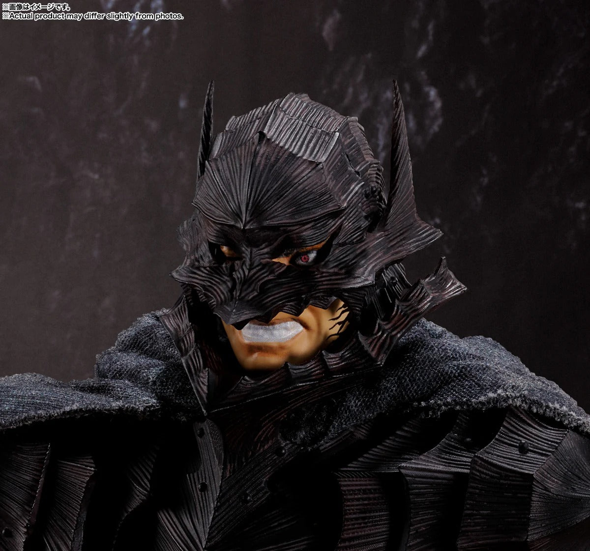 BERSERK: S.H.FIGUARTS GUTS BERSERKER ARMOR HEAT OF PASSION [IN STOCK] [JP]