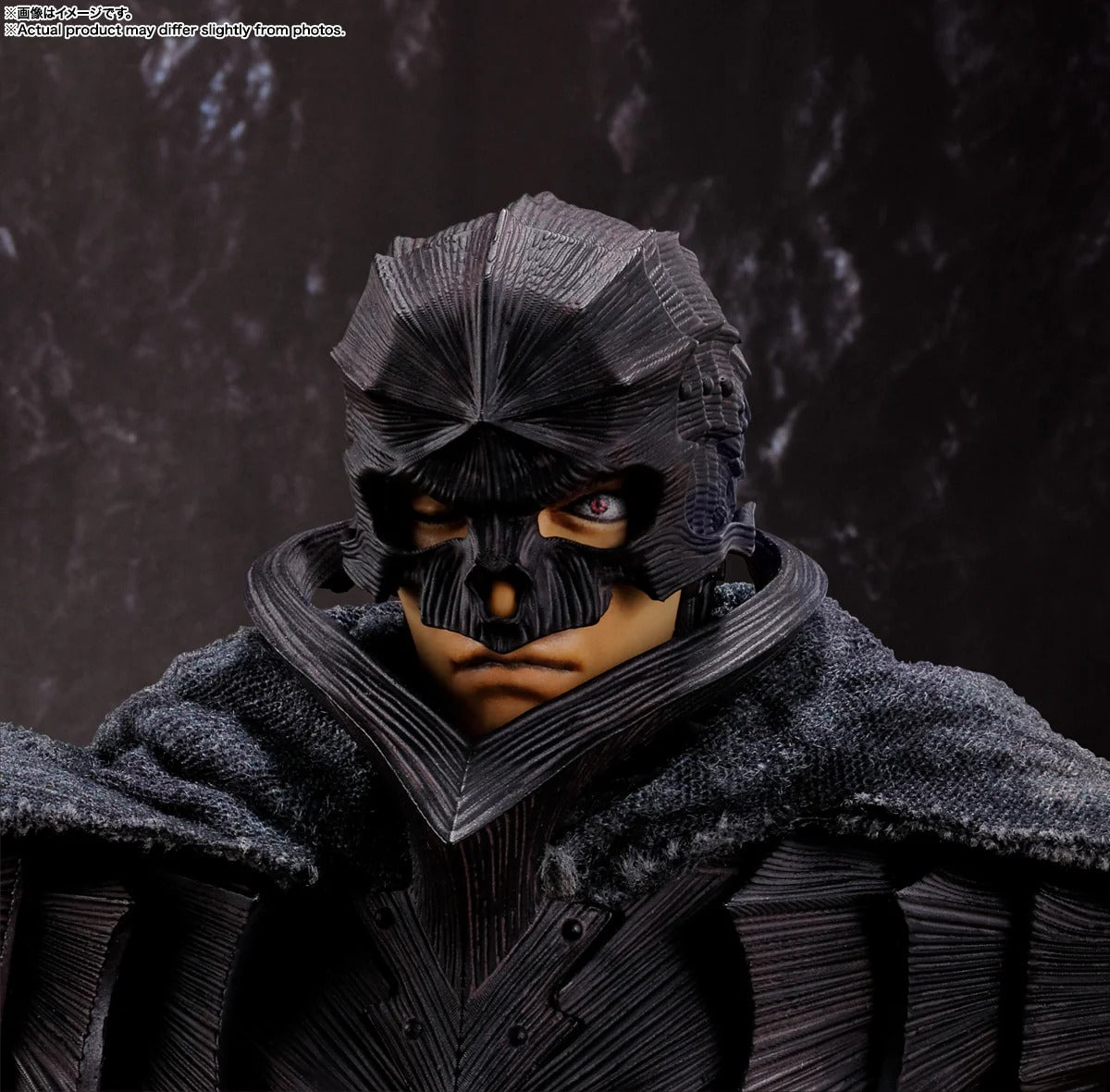 BERSERK: S.H.FIGUARTS GUTS BERSERKER ARMOR HEAT OF PASSION [IN STOCK] [JP]