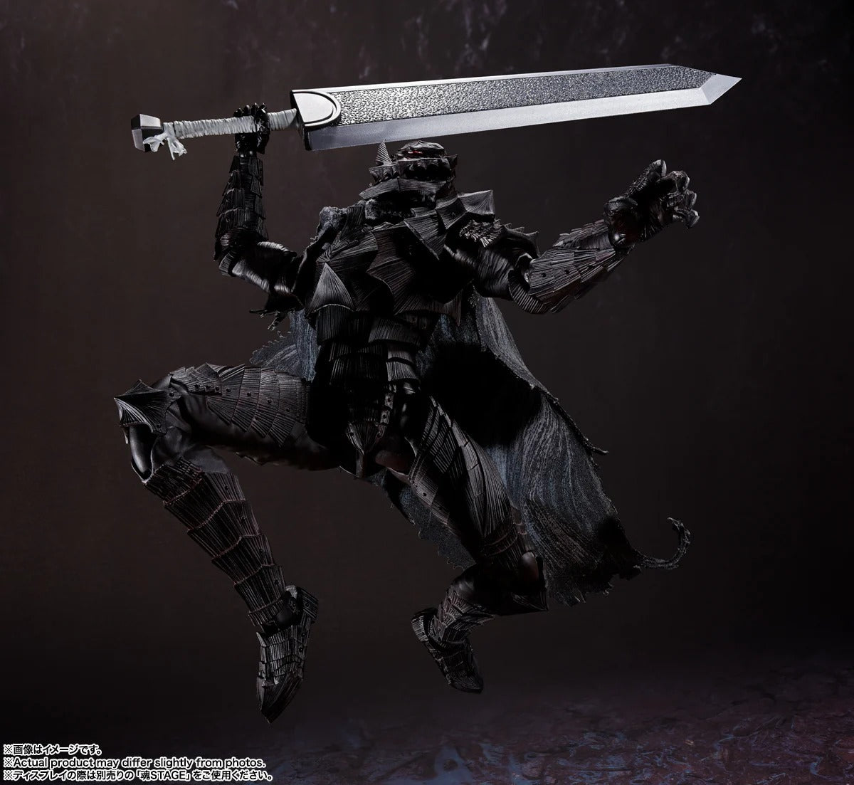BERSERK: S.H.FIGUARTS GUTS BERSERKER ARMOR HEAT OF PASSION [IN STOCK] [JP]