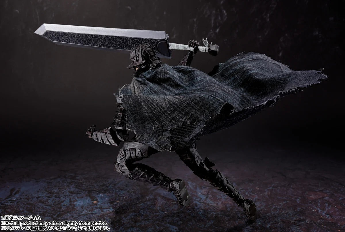 BERSERK: S.H.FIGUARTS GUTS BERSERKER ARMOR HEAT OF PASSION [IN STOCK] [JP]
