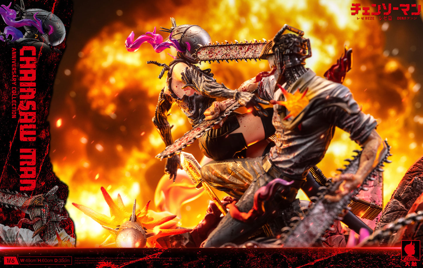 BIG FEELER STUDIO – CHAINSAW MAN: ANNIVERSARY EDITION, DENJI VS REZE [PRE-ORDER]