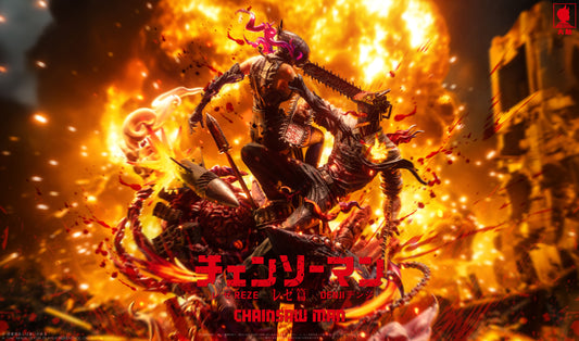 BIG FEELER STUDIO – CHAINSAW MAN: ANNIVERSARY EDITION, DENJI VS REZE [PRE-ORDER]
