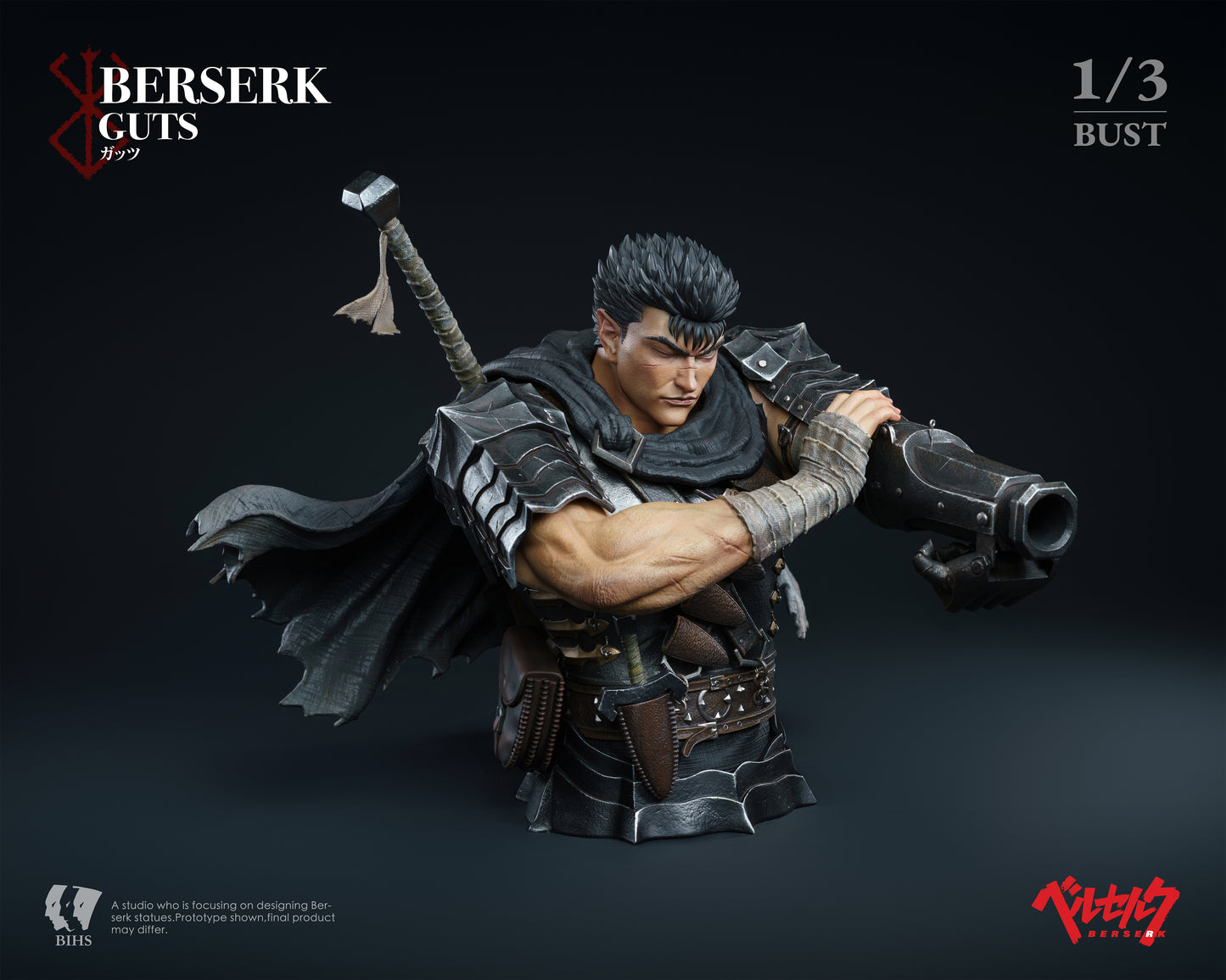 BIHS STUDIO – BERSERK: CANNON ARM GUTS BUST 1/3 [PRE-ORDER]