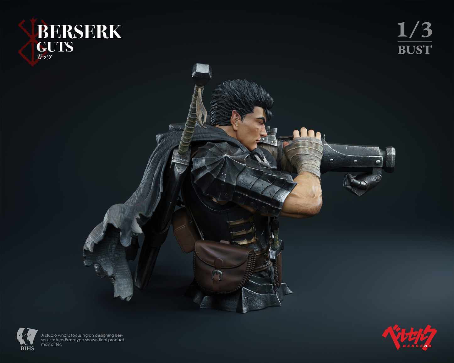 BIHS STUDIO – BERSERK: CANNON ARM GUTS BUST 1/3 [PRE-ORDER]