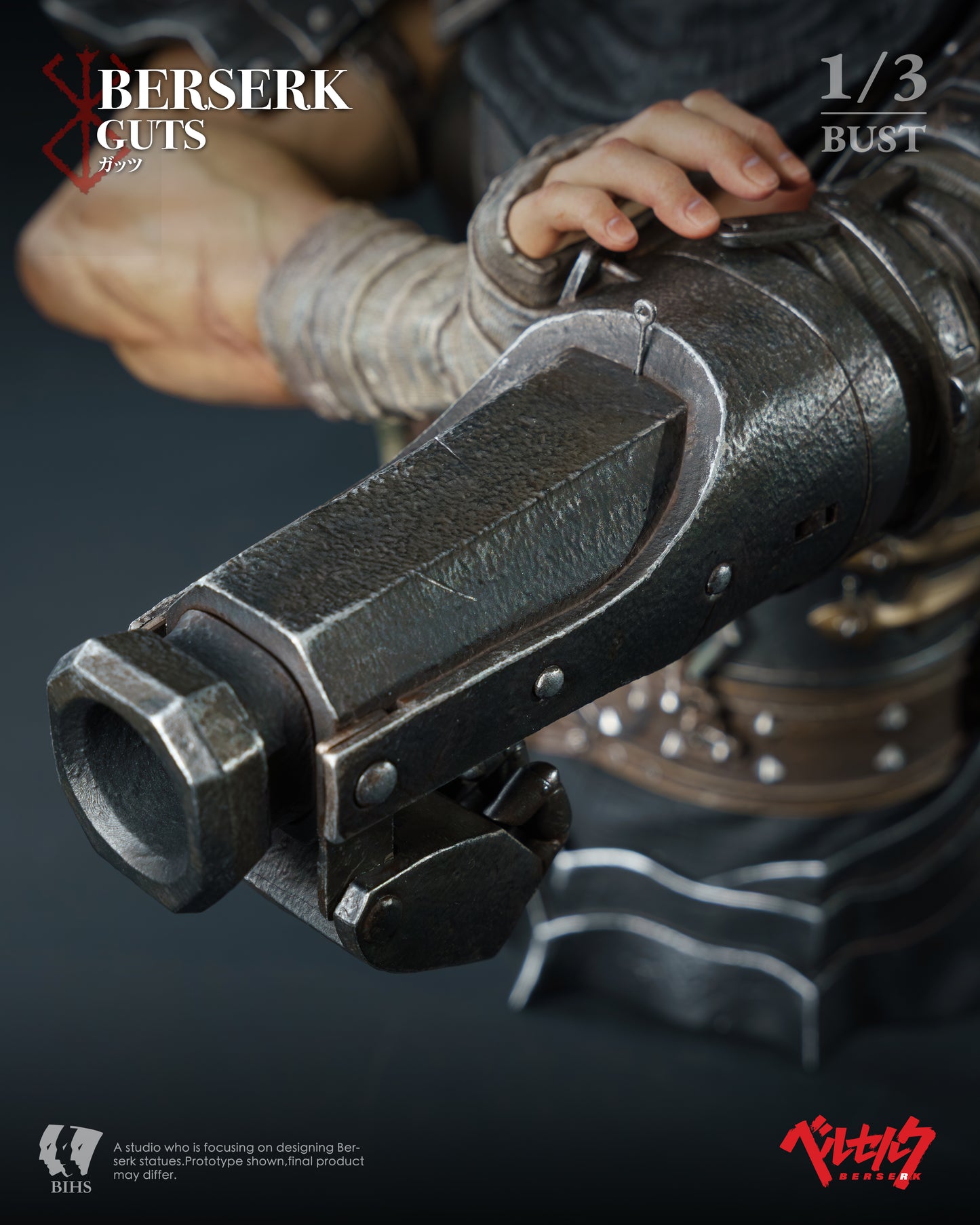 BIHS STUDIO – BERSERK: CANNON ARM GUTS BUST 1/3 [PRE-ORDER]