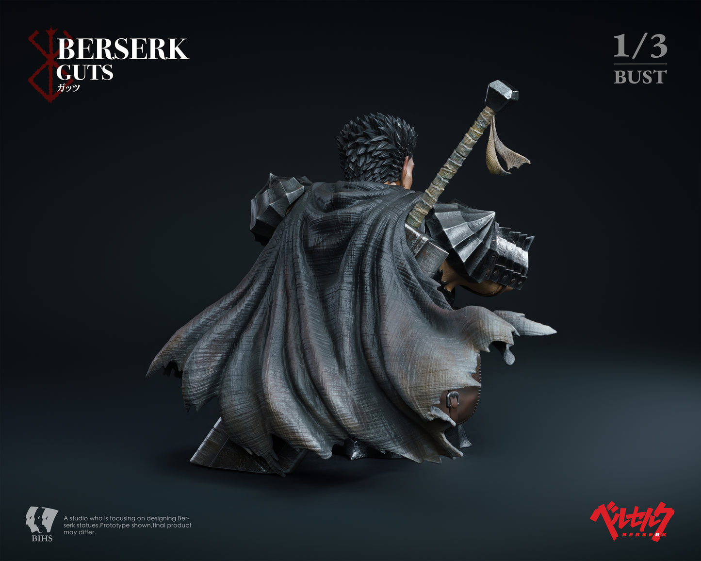 BIHS STUDIO – BERSERK: CANNON ARM GUTS BUST 1/3 [PRE-ORDER]