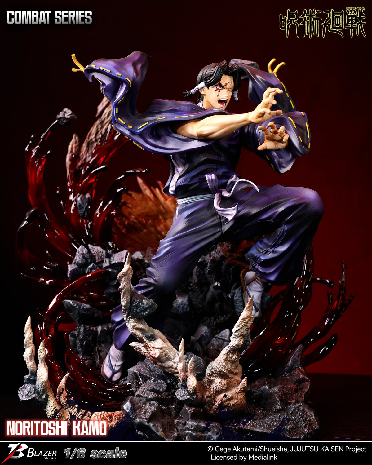 BLAZER STUDIO - JUJUTSU KAISEN: MEGUMI FUSHIGURO AND NORITOSHI KAMO 1/6 (LICENSED) [PRE-ORDER]