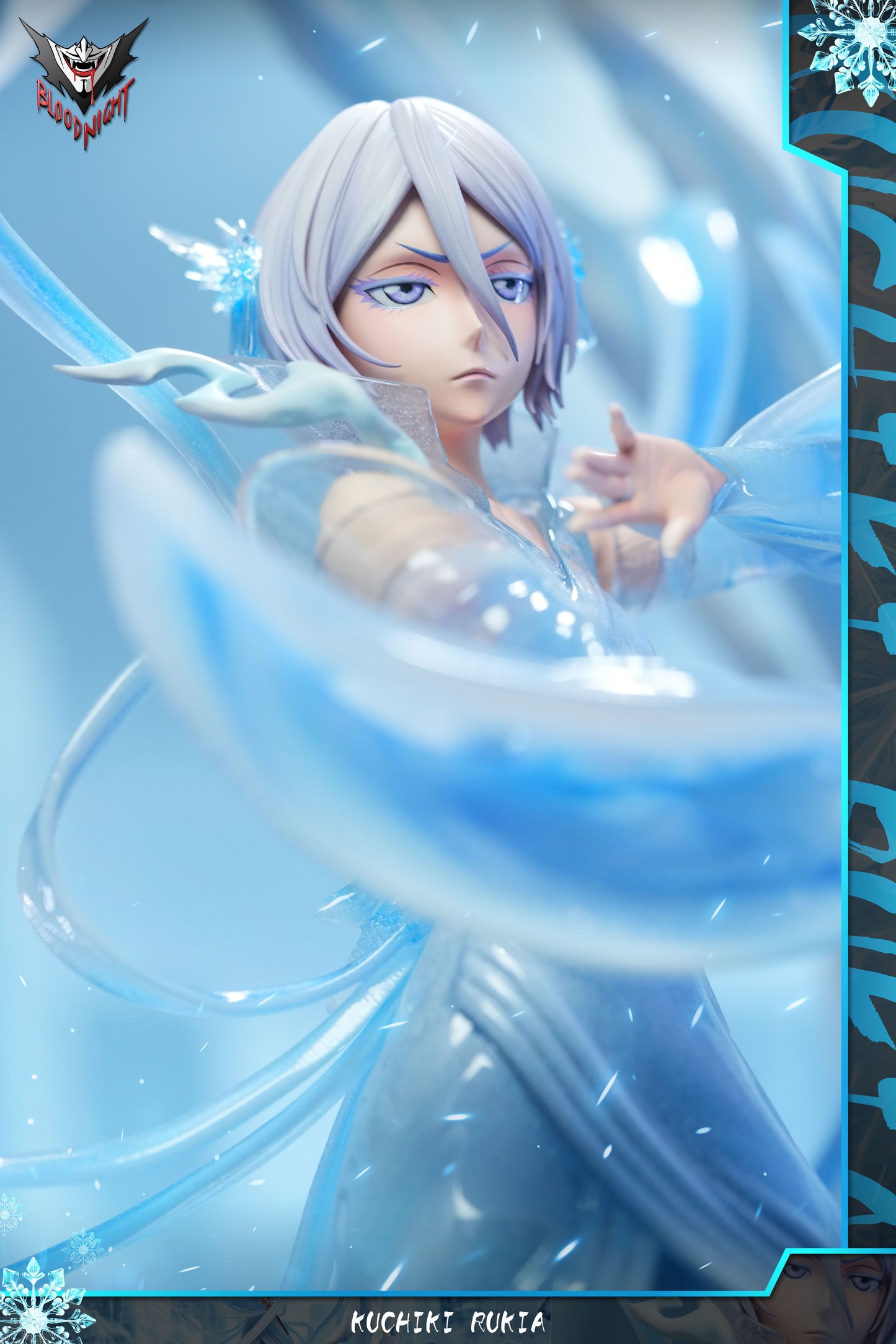BLOOD NIGHT STUDIO - BLEACH THOUSAND-YEAR BLOOD WAR SERIES 3. HAKKA NO TOGAME RUKIA 1