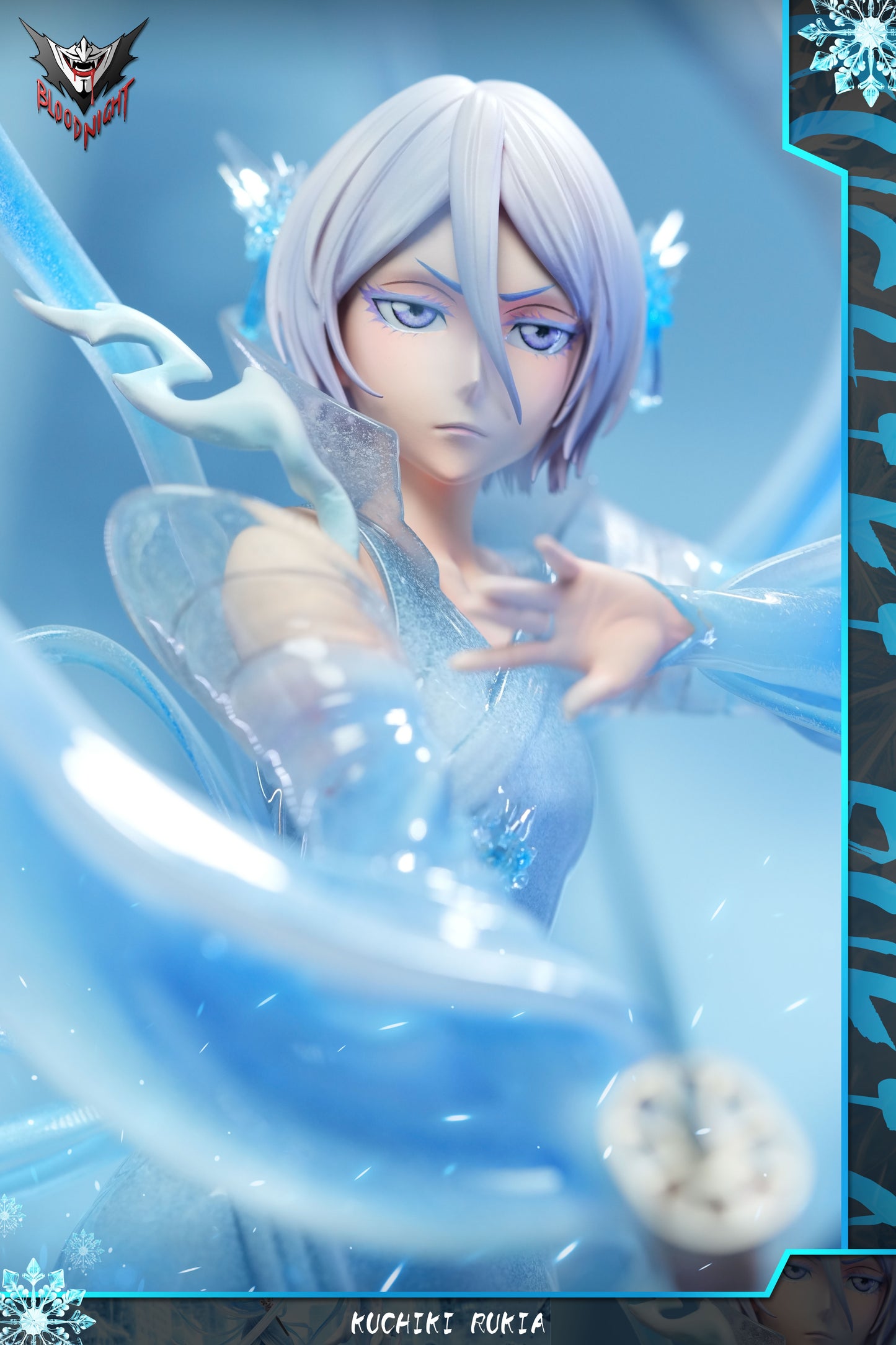 BLOOD NIGHT STUDIO - BLEACH THOUSAND-YEAR BLOOD WAR SERIES 3. HAKKA NO TOGAME RUKIA 11