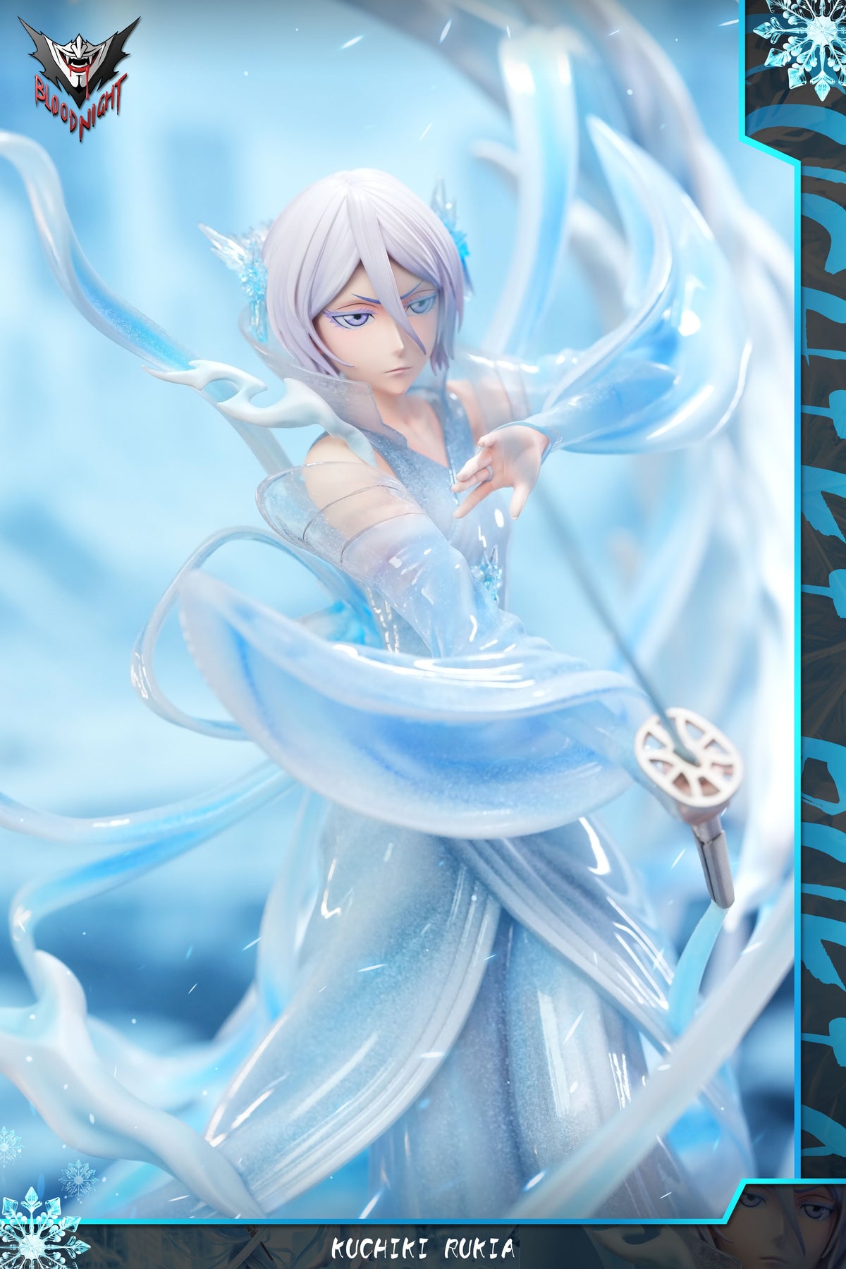 BLOOD NIGHT STUDIO - BLEACH THOUSAND-YEAR BLOOD WAR SERIES 3. HAKKA NO TOGAME RUKIA 3