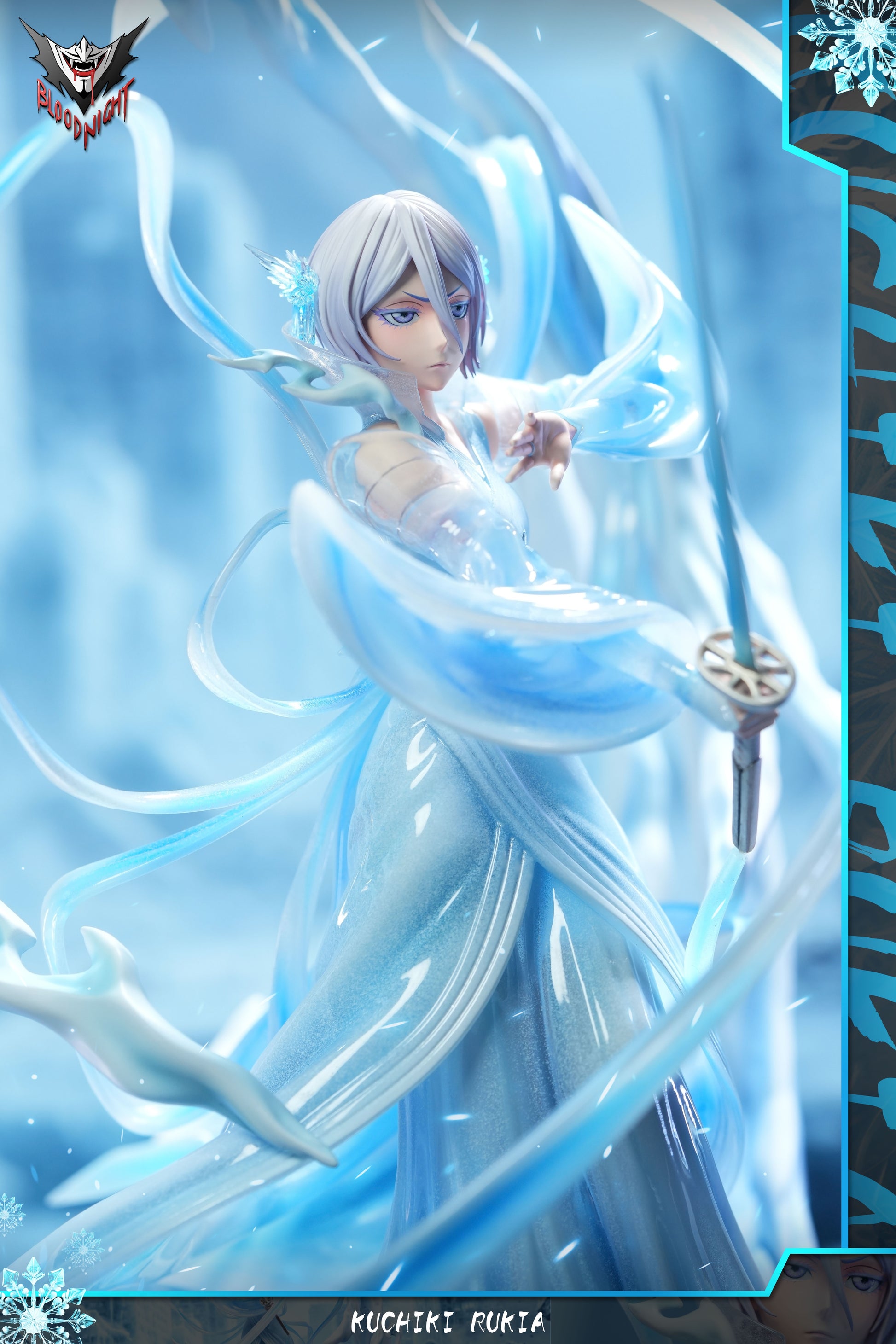 BLOOD NIGHT STUDIO - BLEACH THOUSAND-YEAR BLOOD WAR SERIES 3. HAKKA NO TOGAME RUKIA 4