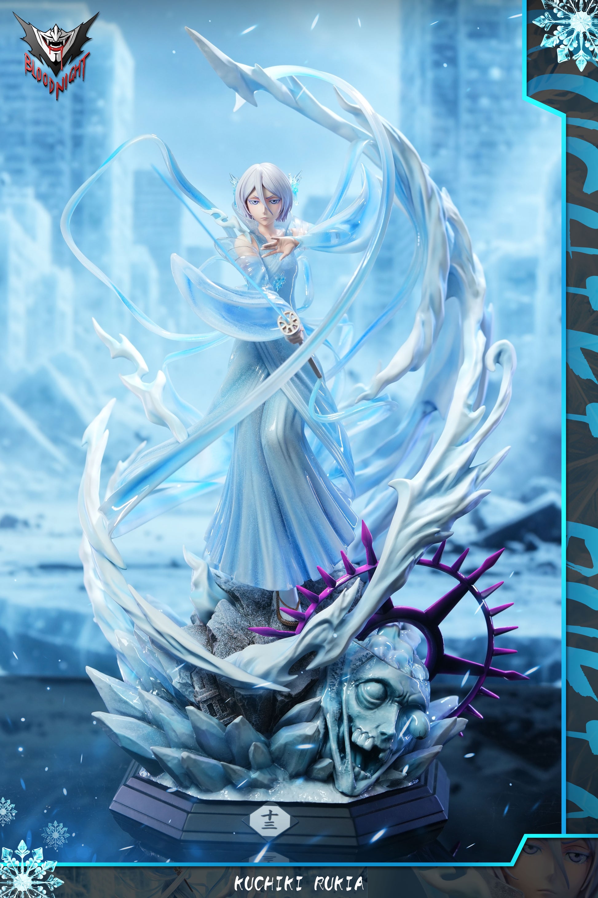 BLOOD NIGHT STUDIO - BLEACH THOUSAND-YEAR BLOOD WAR SERIES 3. HAKKA NO TOGAME RUKIA 5