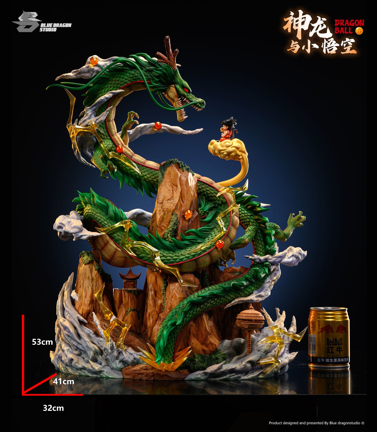 BLUE DRAGON STUDIO – DRAGON BALL: SHENRON SERIES 1. GOKU AND SHENRON [PRE-ORDER]