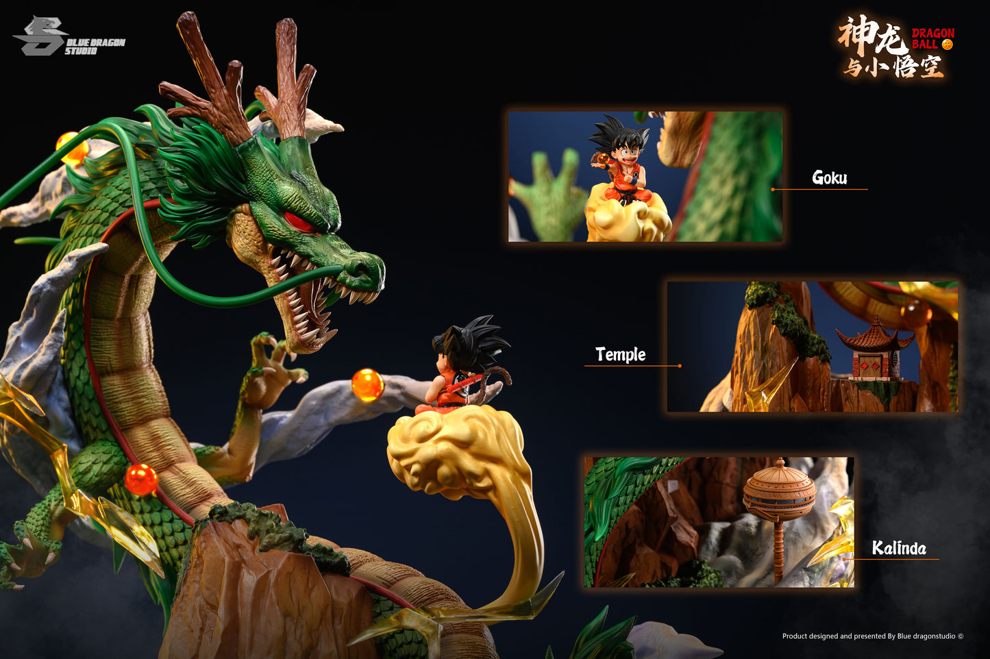 BLUE DRAGON STUDIO – DRAGON BALL: SHENRON SERIES 1. GOKU AND SHENRON [PRE-ORDER]
