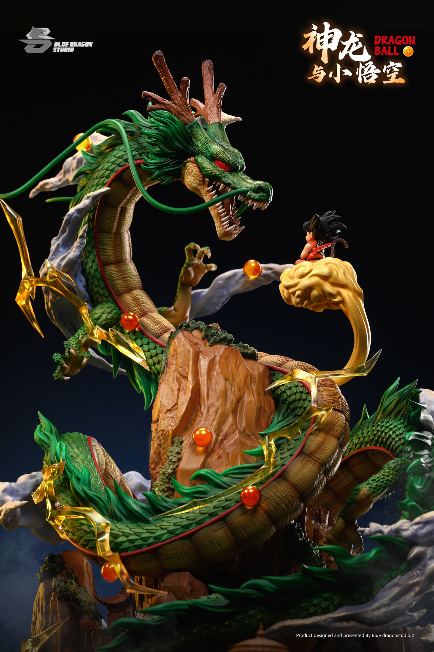 BLUE DRAGON STUDIO – DRAGON BALL: SHENRON SERIES 1. GOKU AND SHENRON [PRE-ORDER]