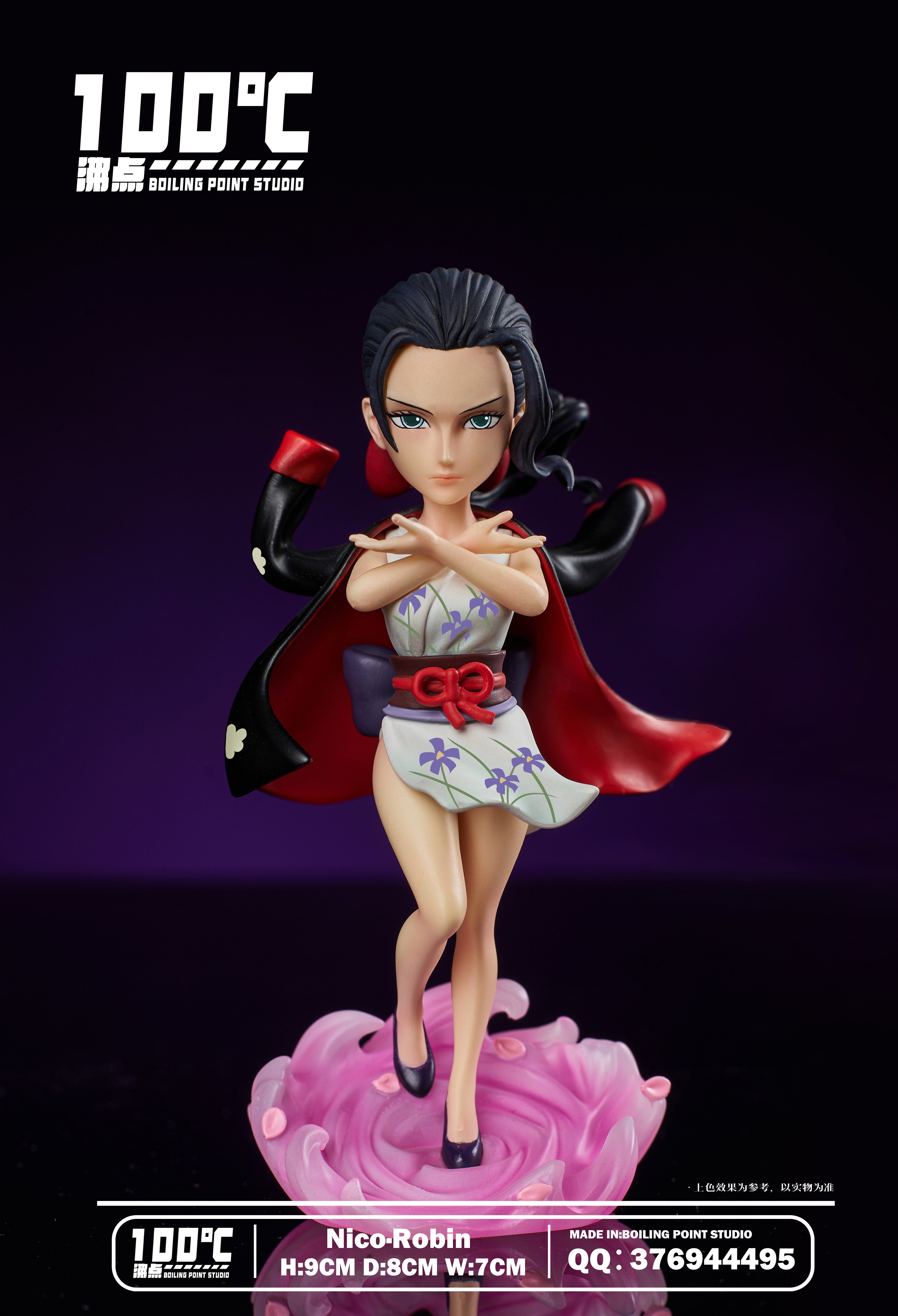 BOILING POINT STUDIO – ONE PIECE: ONIGASHIMA ARC SERIES, WCF NICO