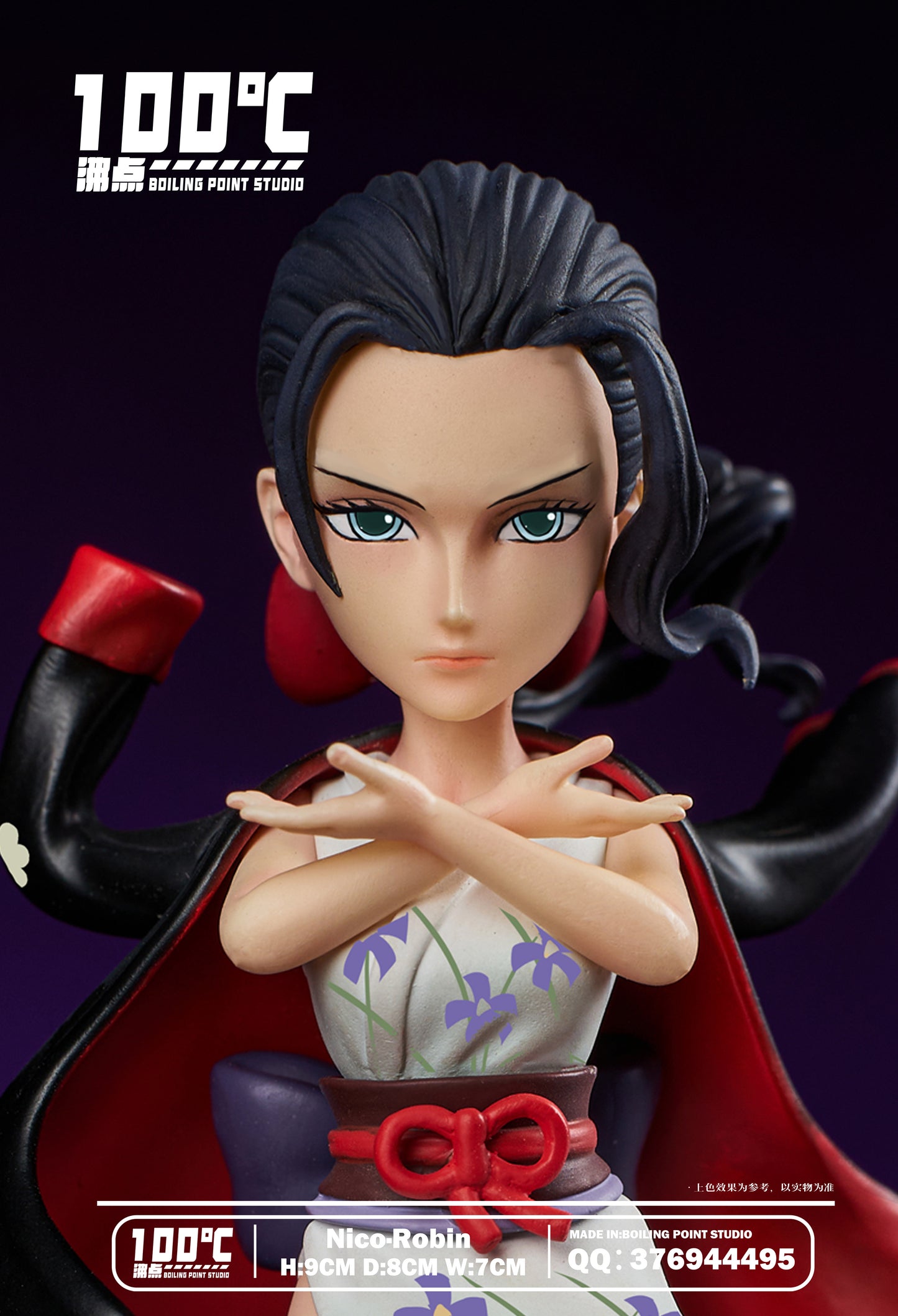 BOILING POINT STUDIO – ONE PIECE: ONIGASHIMA ARC SERIES, WCF NICO ROBIN [DISCONTINUED]