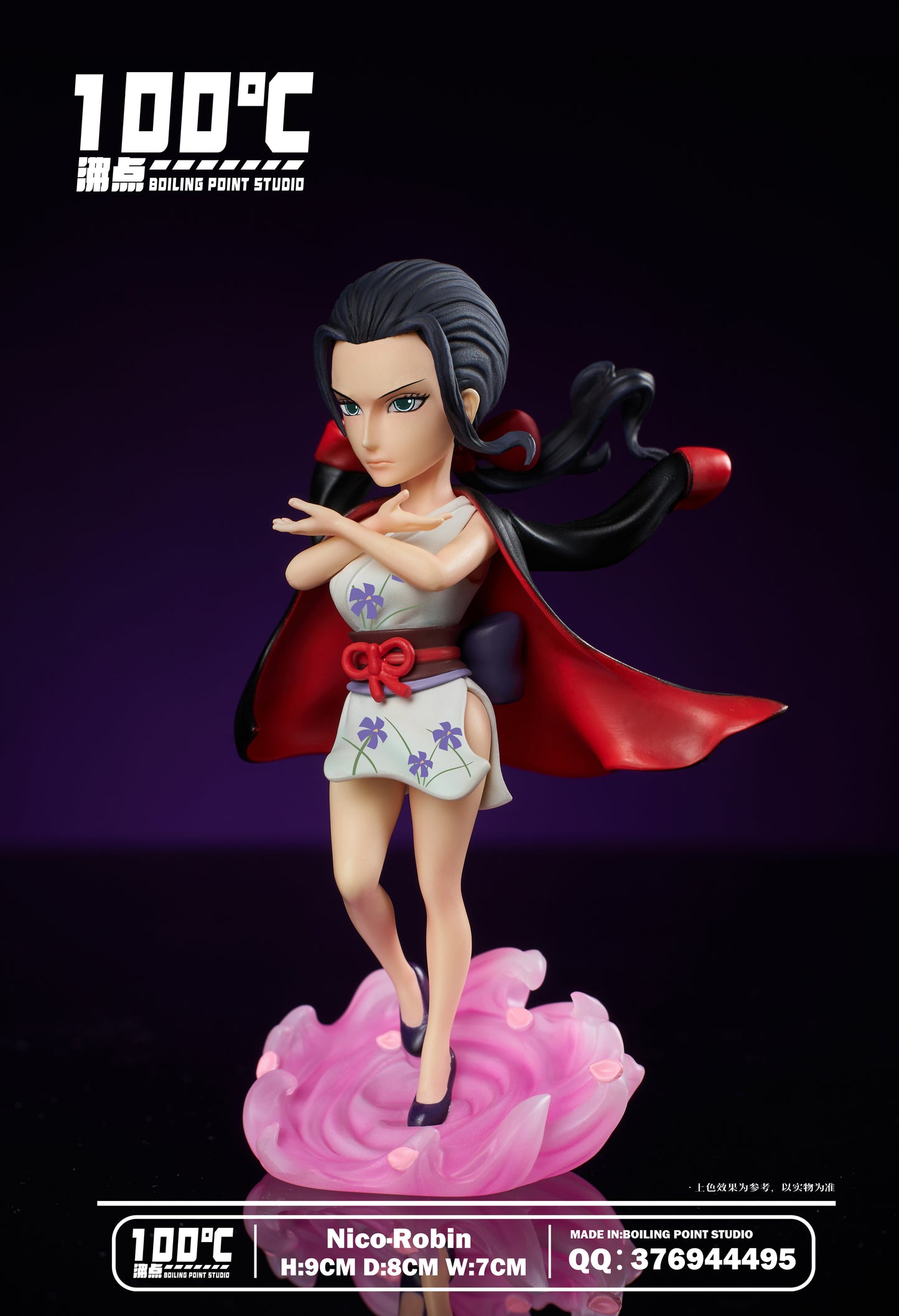 BOILING POINT STUDIO – ONE PIECE: ONIGASHIMA ARC SERIES, WCF NICO ROBIN [DISCONTINUED]