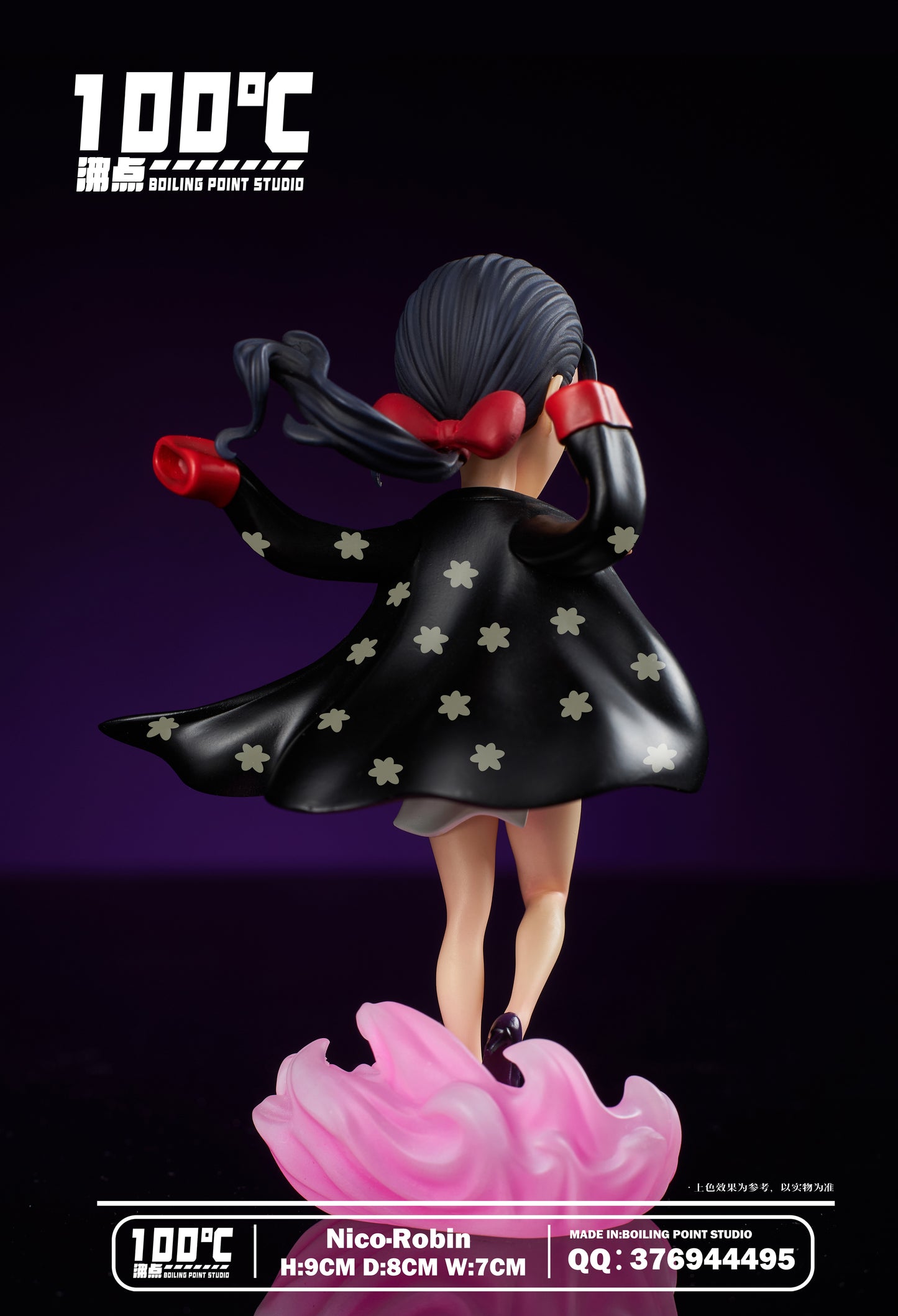 BOILING POINT STUDIO – ONE PIECE: ONIGASHIMA ARC SERIES, WCF NICO ROBIN [DISCONTINUED]