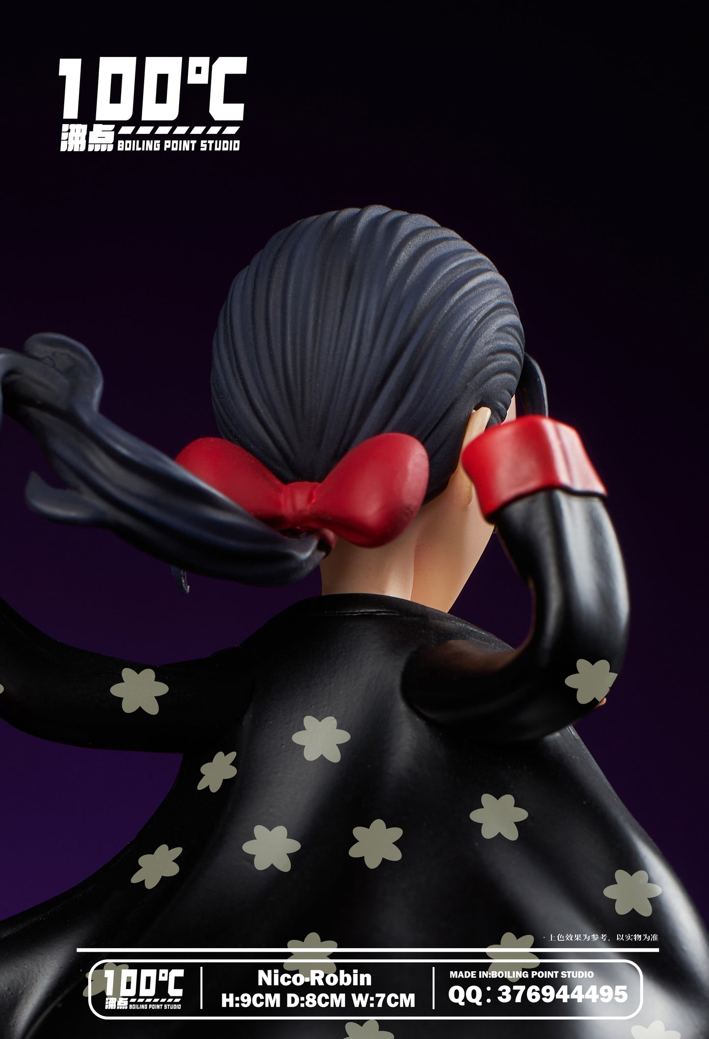 BOILING POINT STUDIO – ONE PIECE: ONIGASHIMA ARC SERIES, WCF NICO ROBIN [DISCONTINUED]