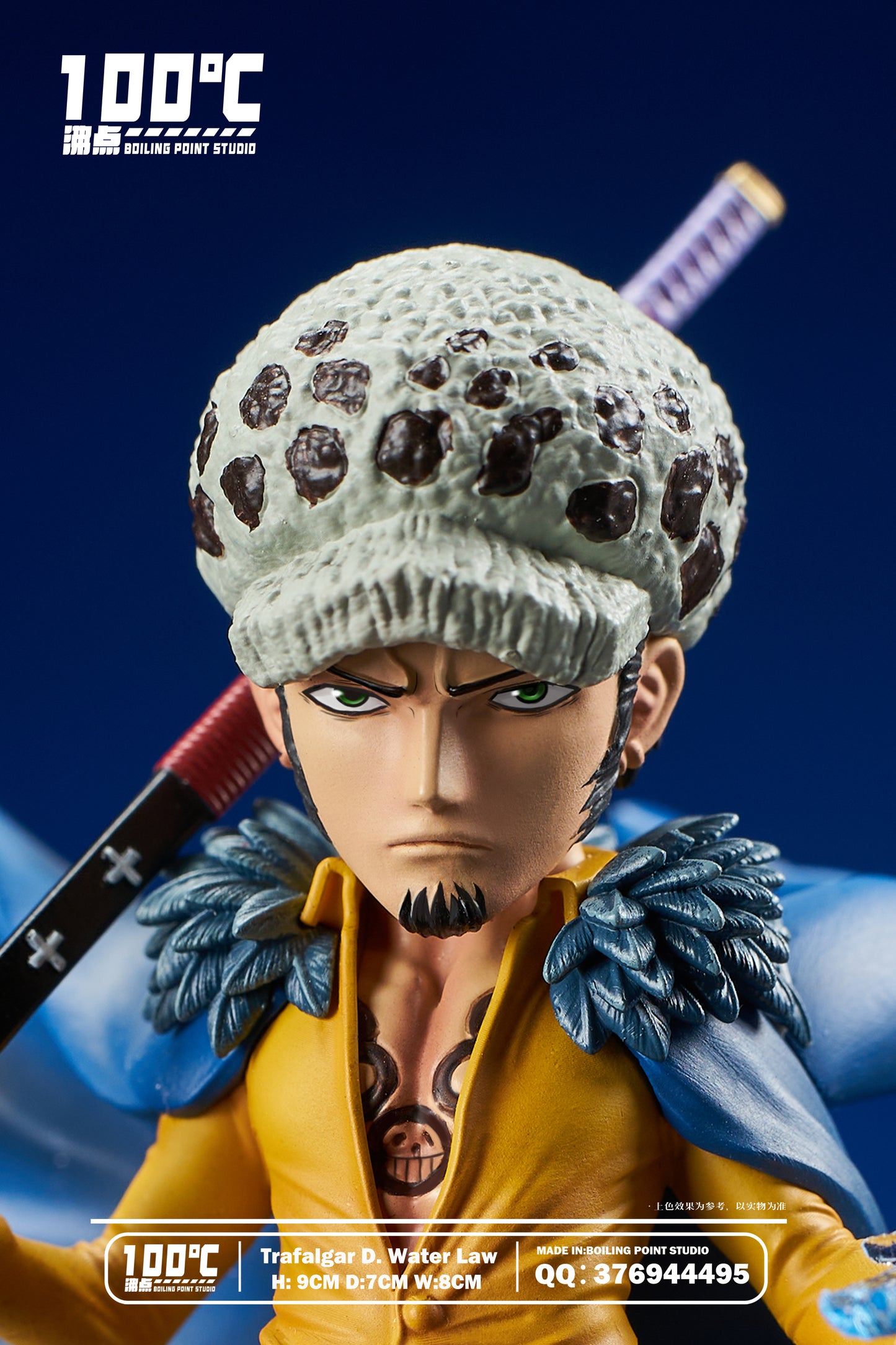 BOILING POINT STUDIO – ONE PIECE: ONIGASHIMA ARC SERIES, WCF TRAFALGAR LAW [PRE-ORDER]